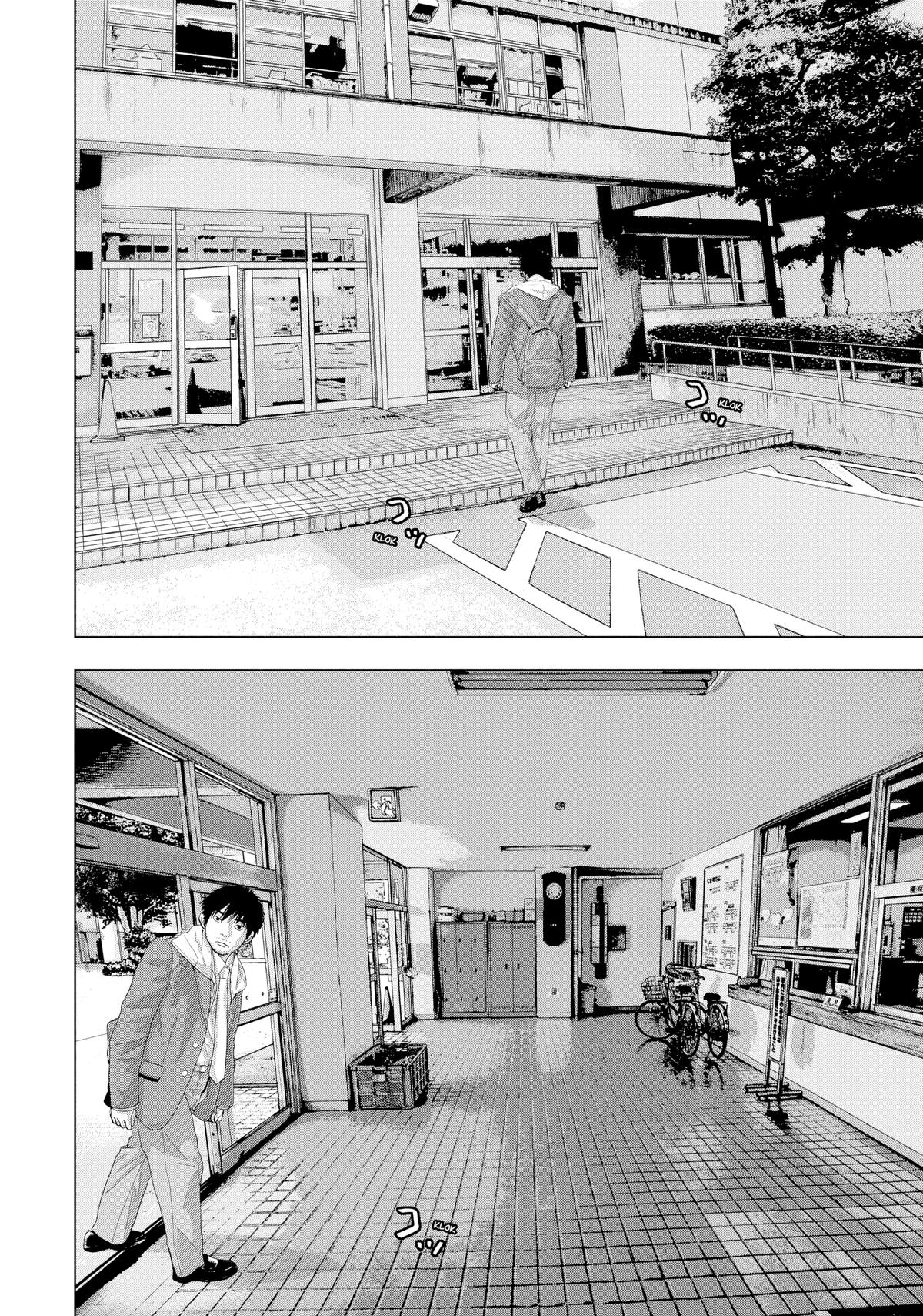 Read Under Ninja En Manga Online