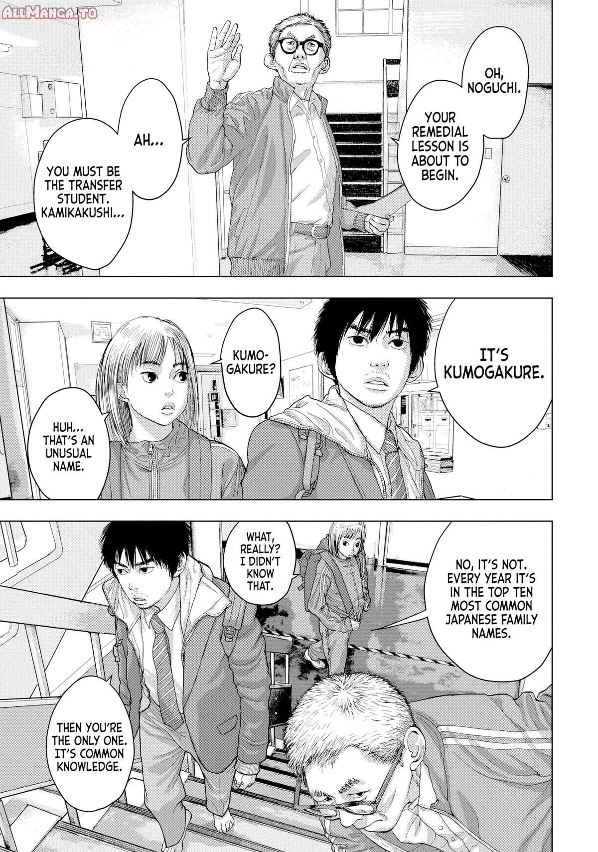 Read Under Ninja En Manga Online