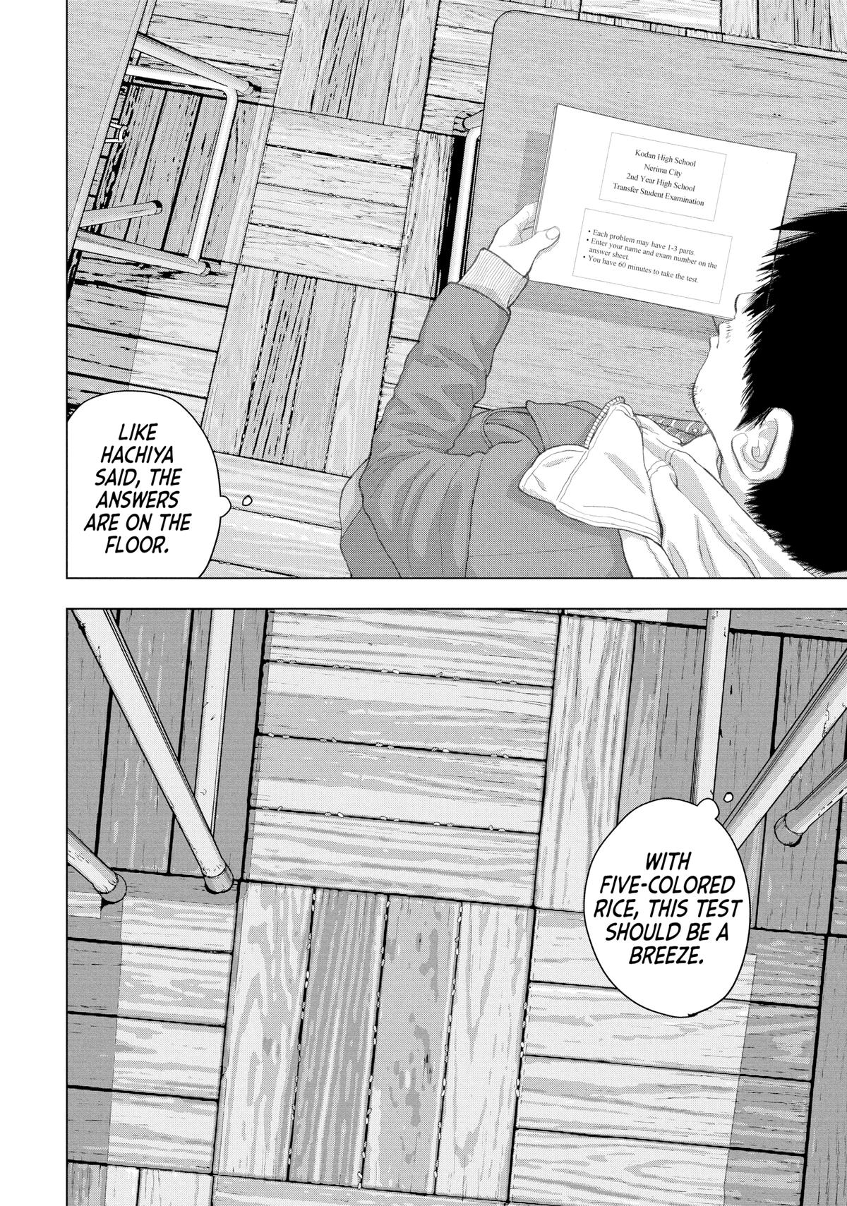 Read Under Ninja En Manga Online