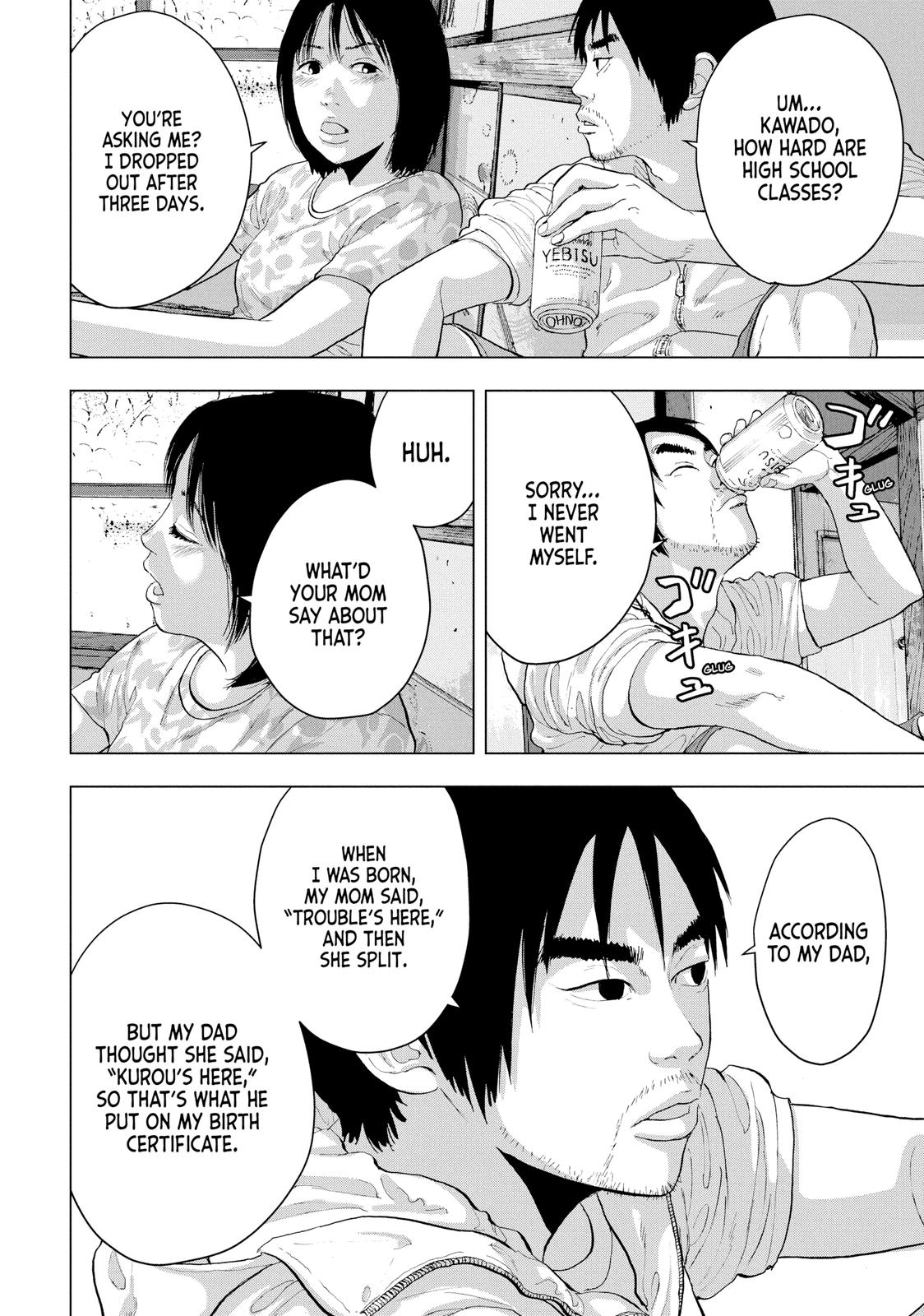 Read Under Ninja En Manga Online