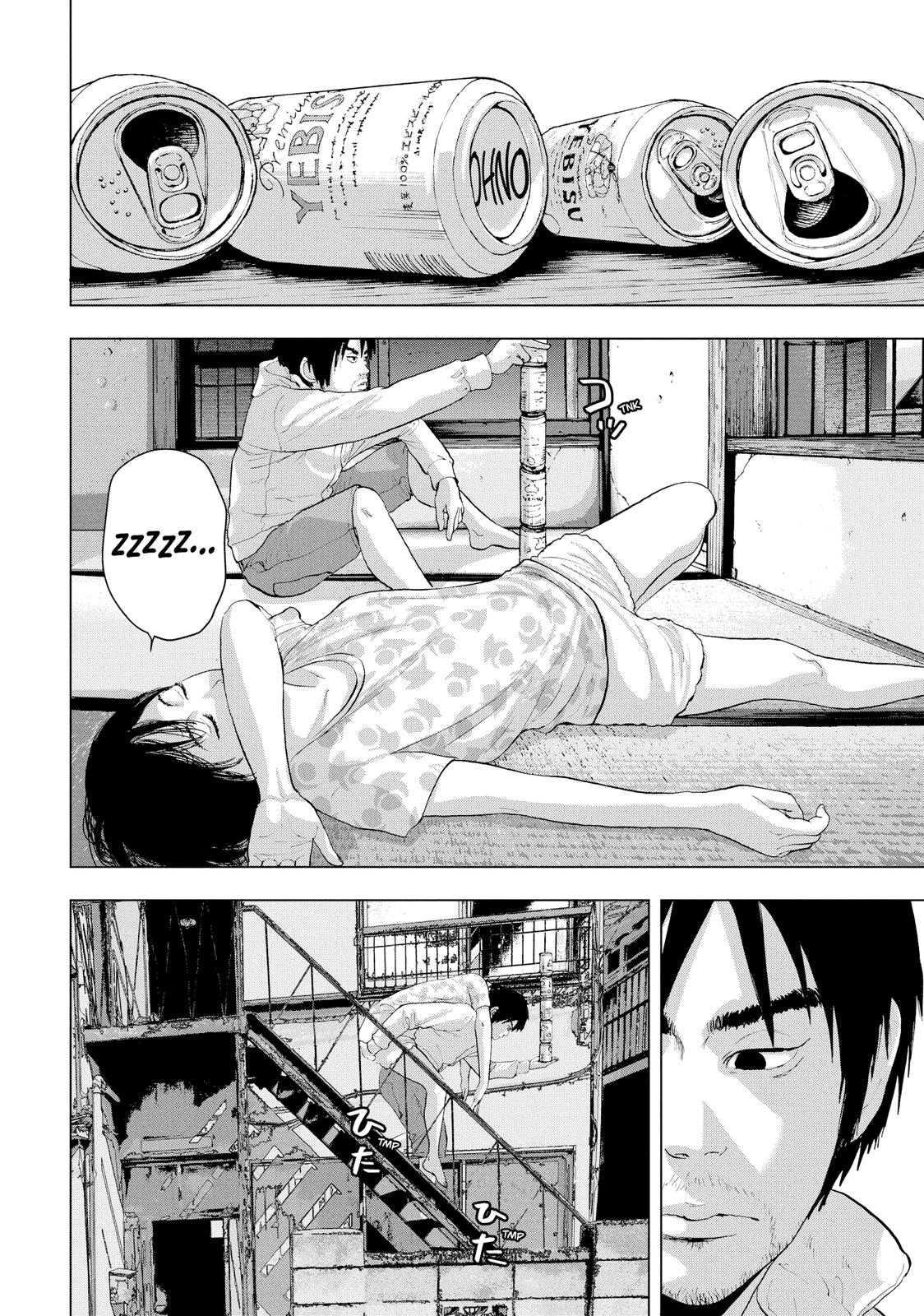 Read Under Ninja En Manga Online
