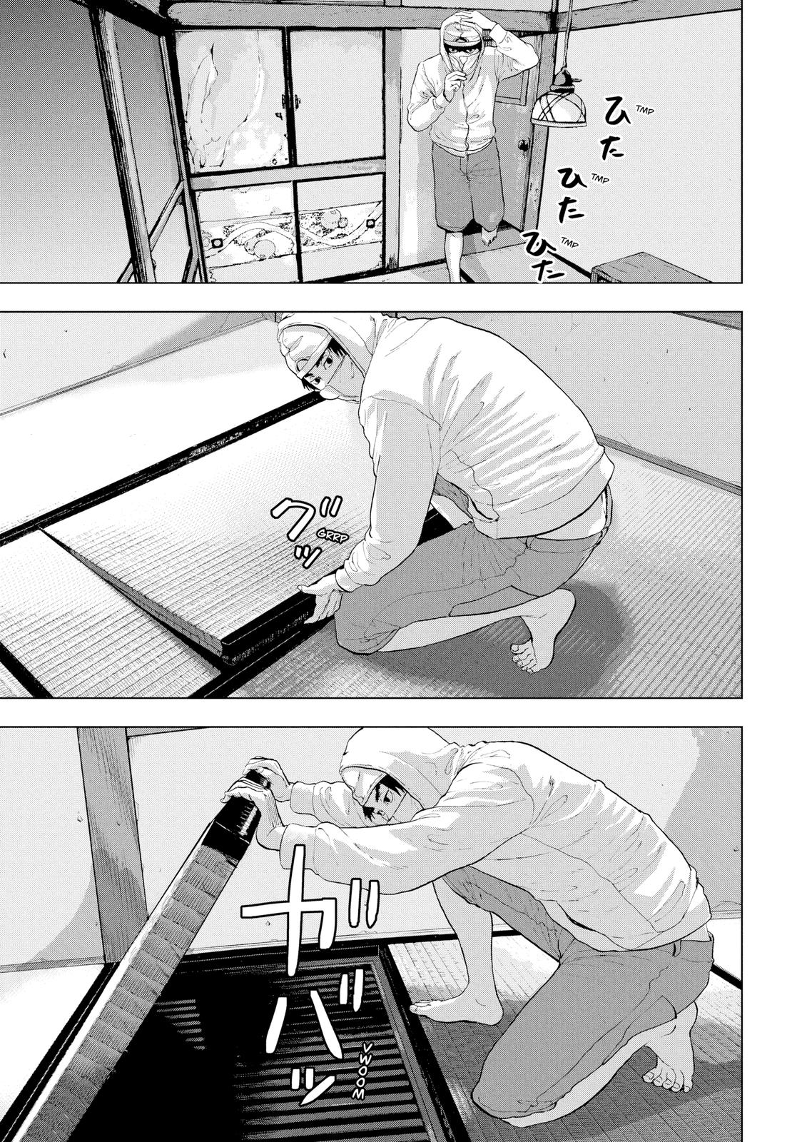 Read Under Ninja En Manga Online