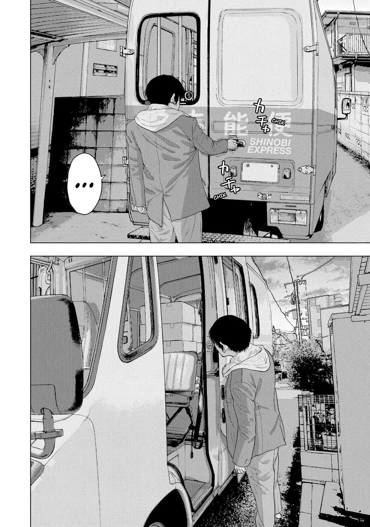 Read Under Ninja En Manga Online