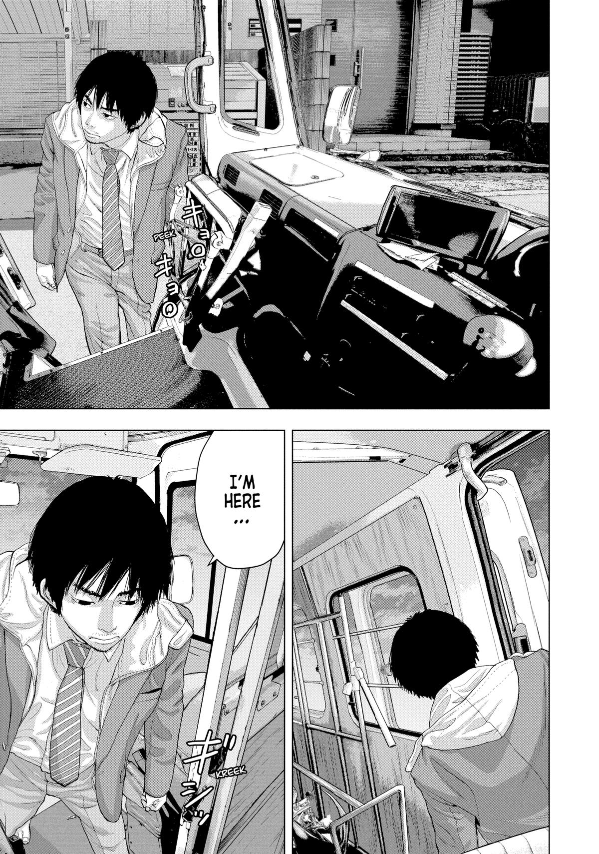Read Under Ninja En Manga Online