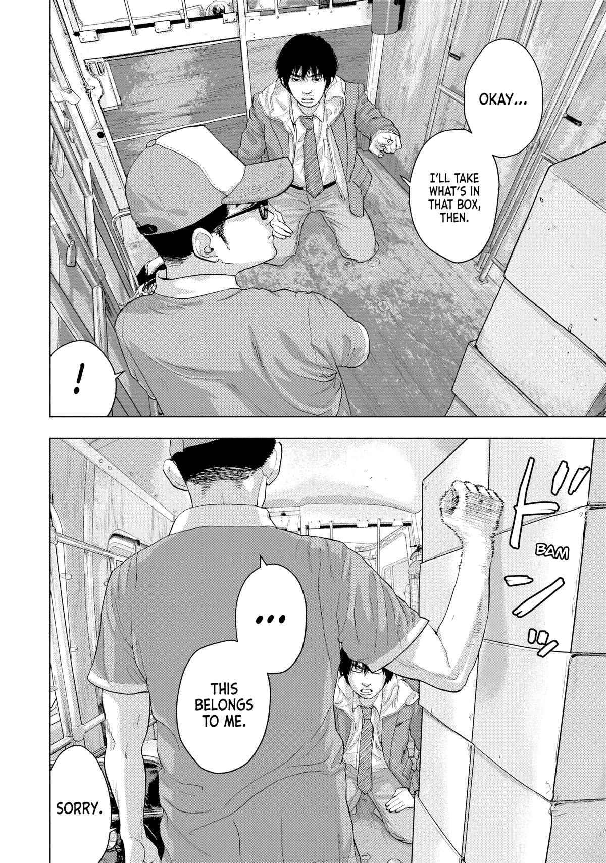 Read Under Ninja En Manga Online