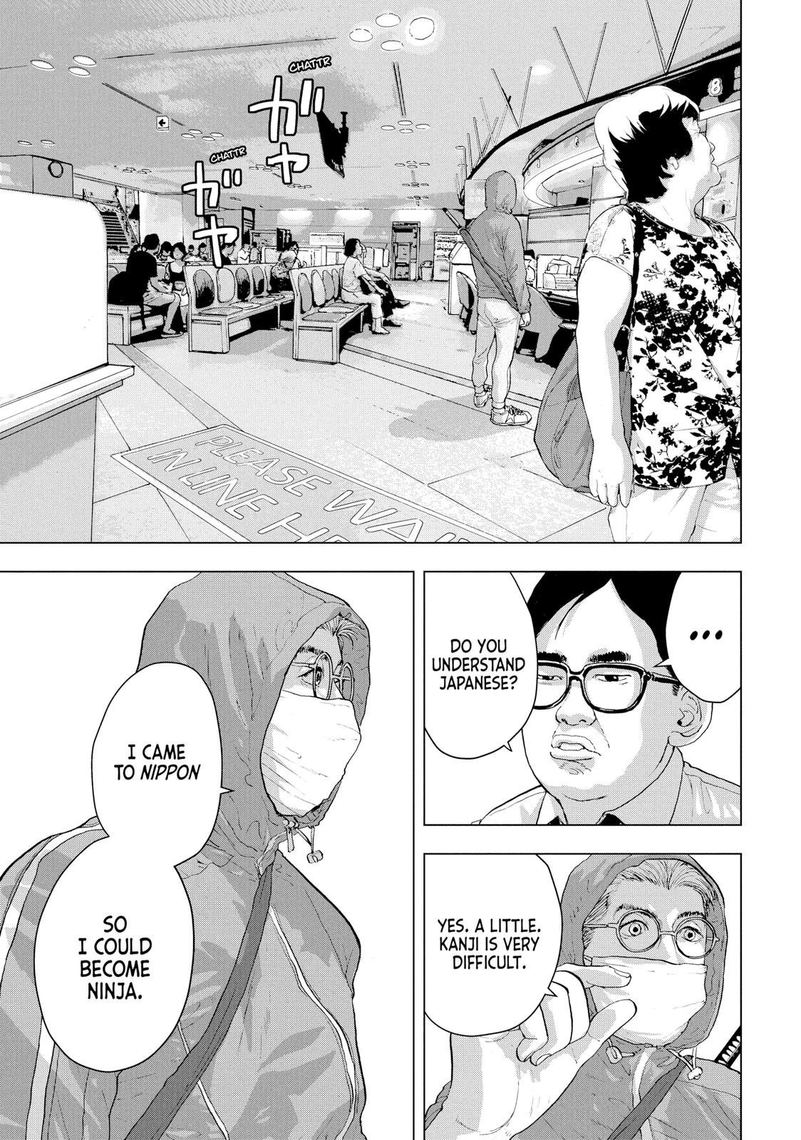 Read Under Ninja En Manga Online