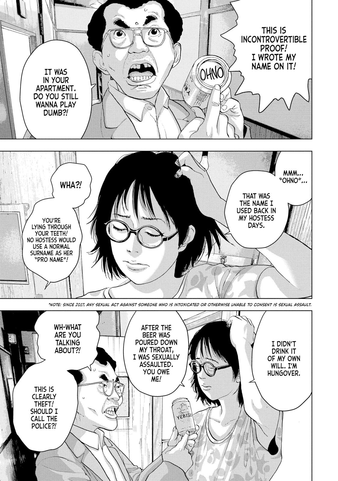 Read Under Ninja En Manga Online