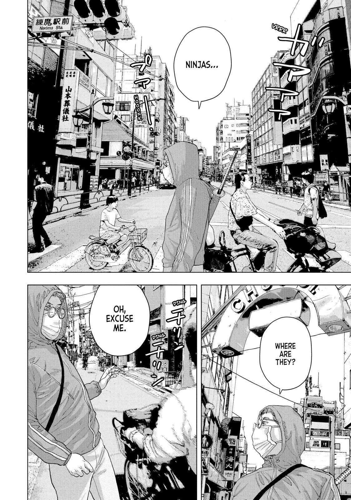 Read Under Ninja En Manga Online