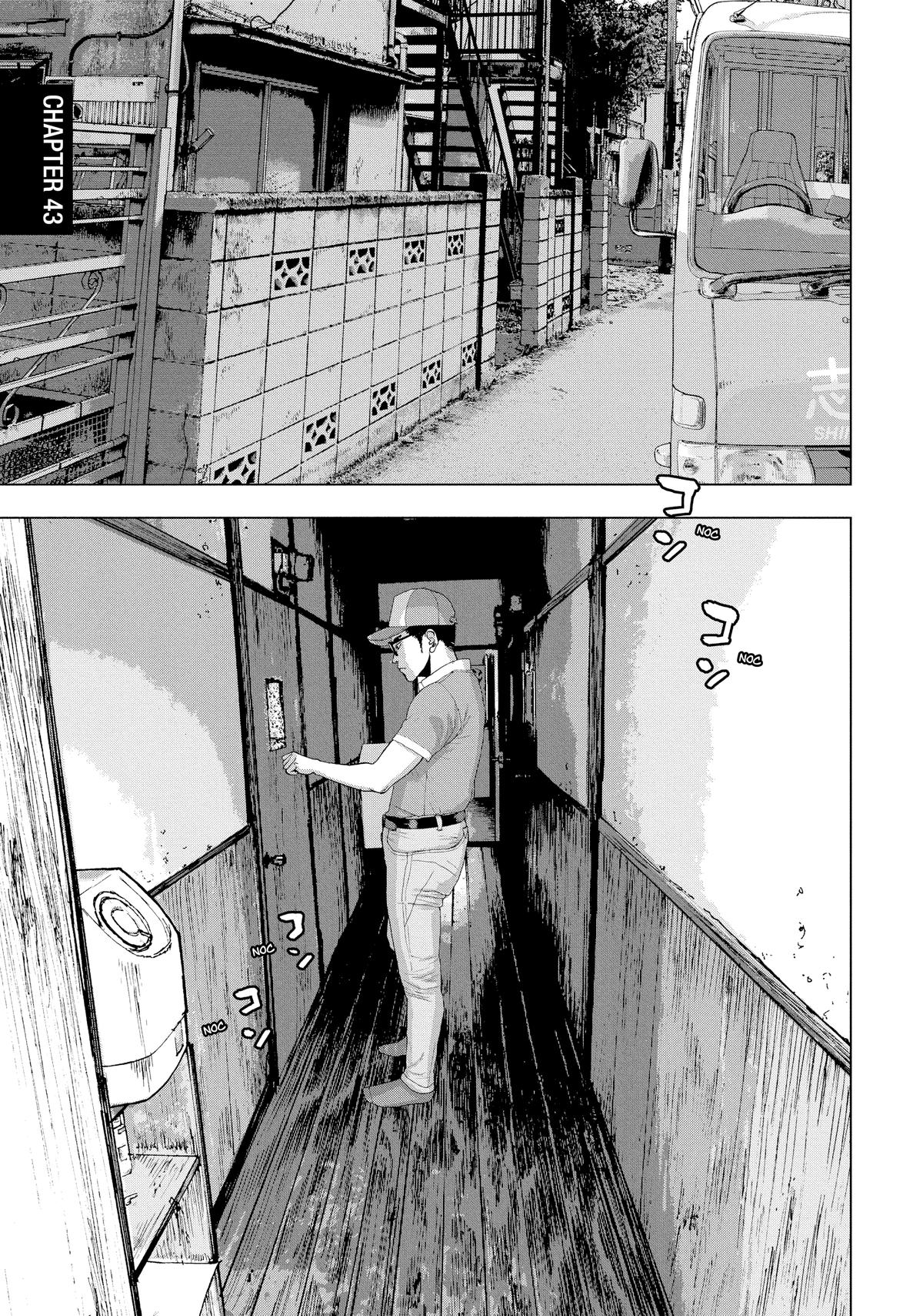 Read Under Ninja En Manga Online