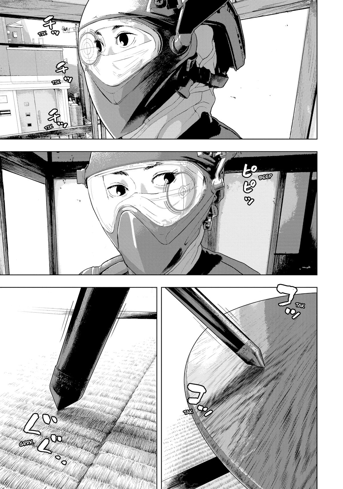 Read Under Ninja En Manga Online