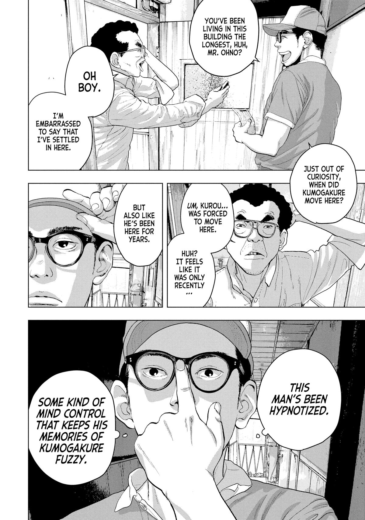 Read Under Ninja En Manga Online