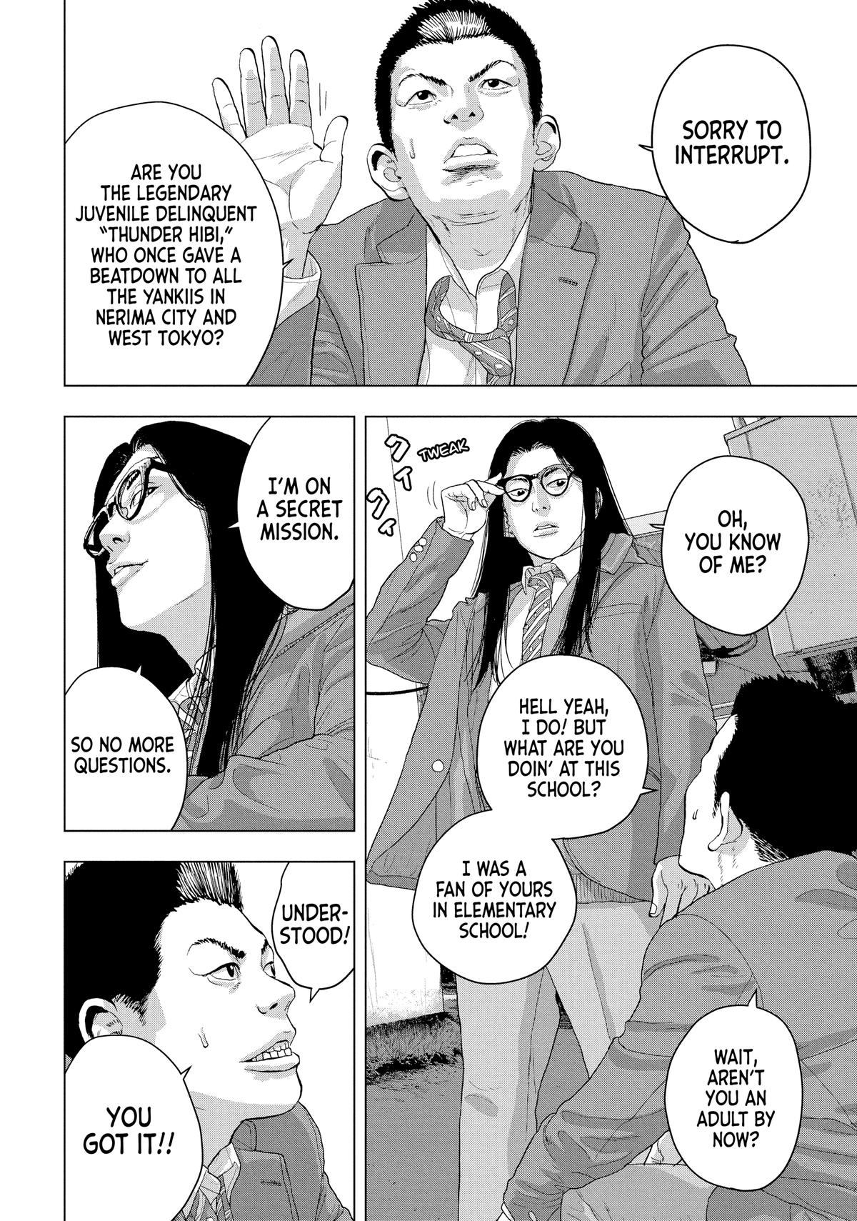 Read Under Ninja En Manga Online