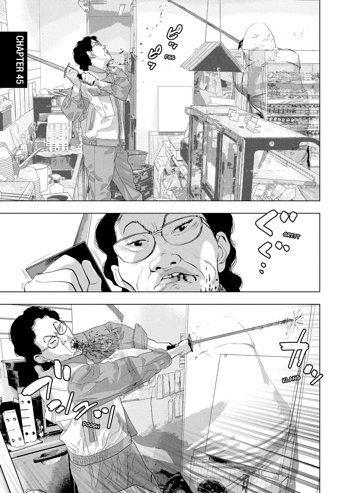 Read Under Ninja En Manga Online
