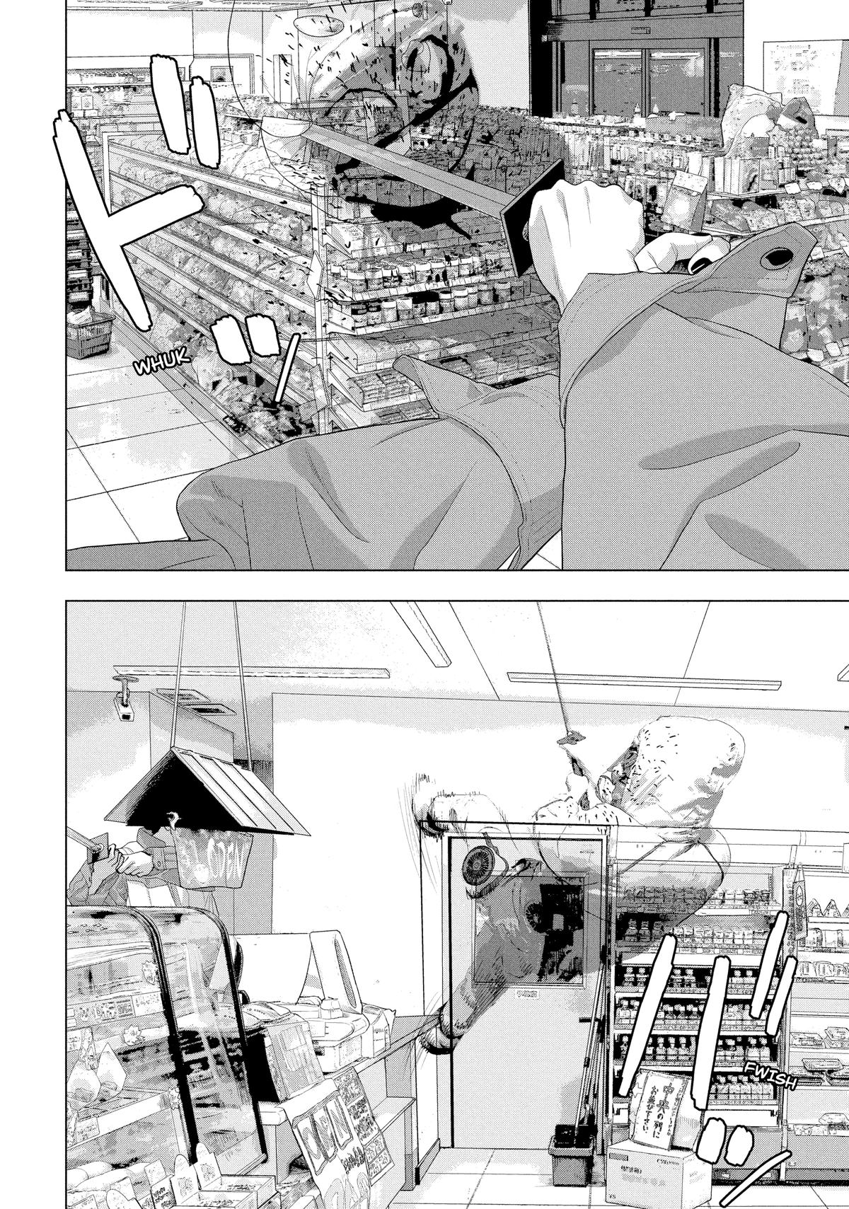 Read Under Ninja En Manga Online