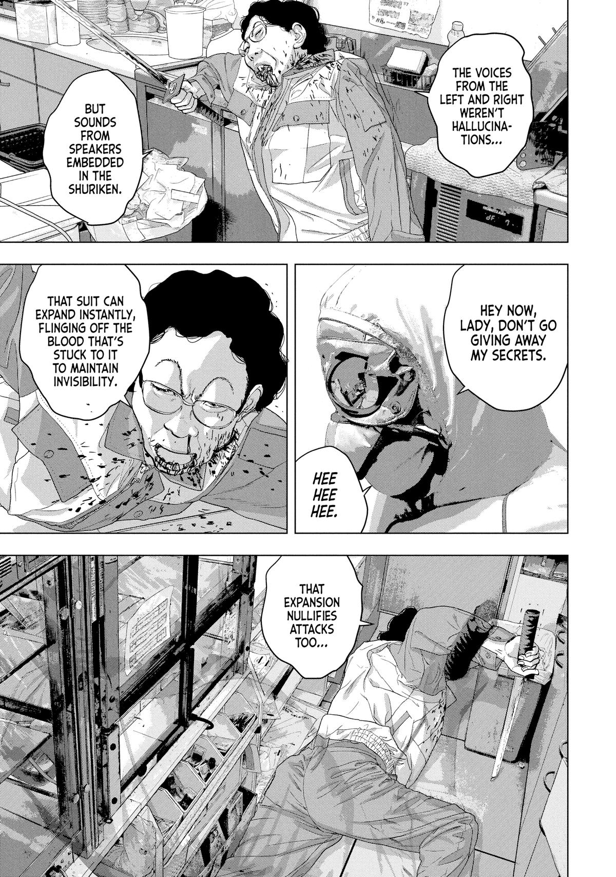 Read Under Ninja En Manga Online