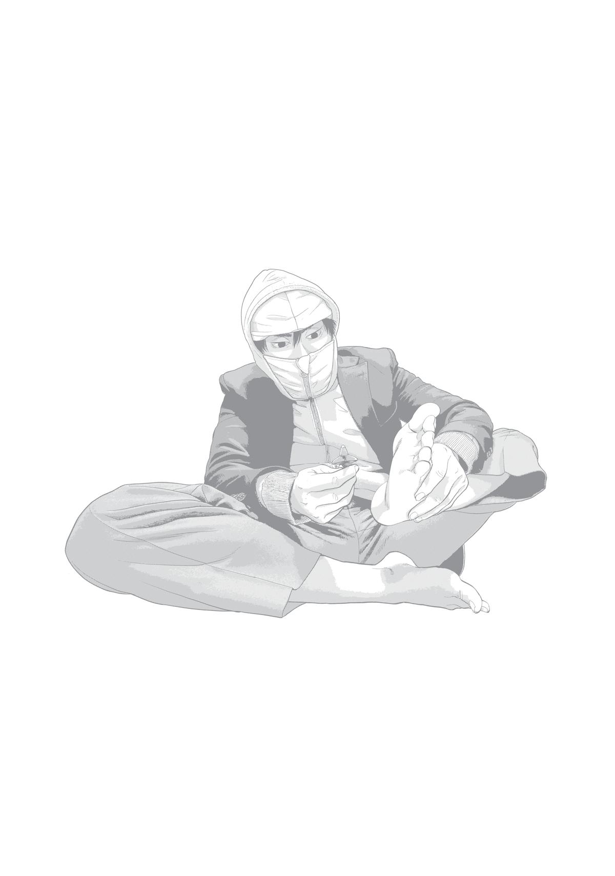 Read Under Ninja En Manga Online