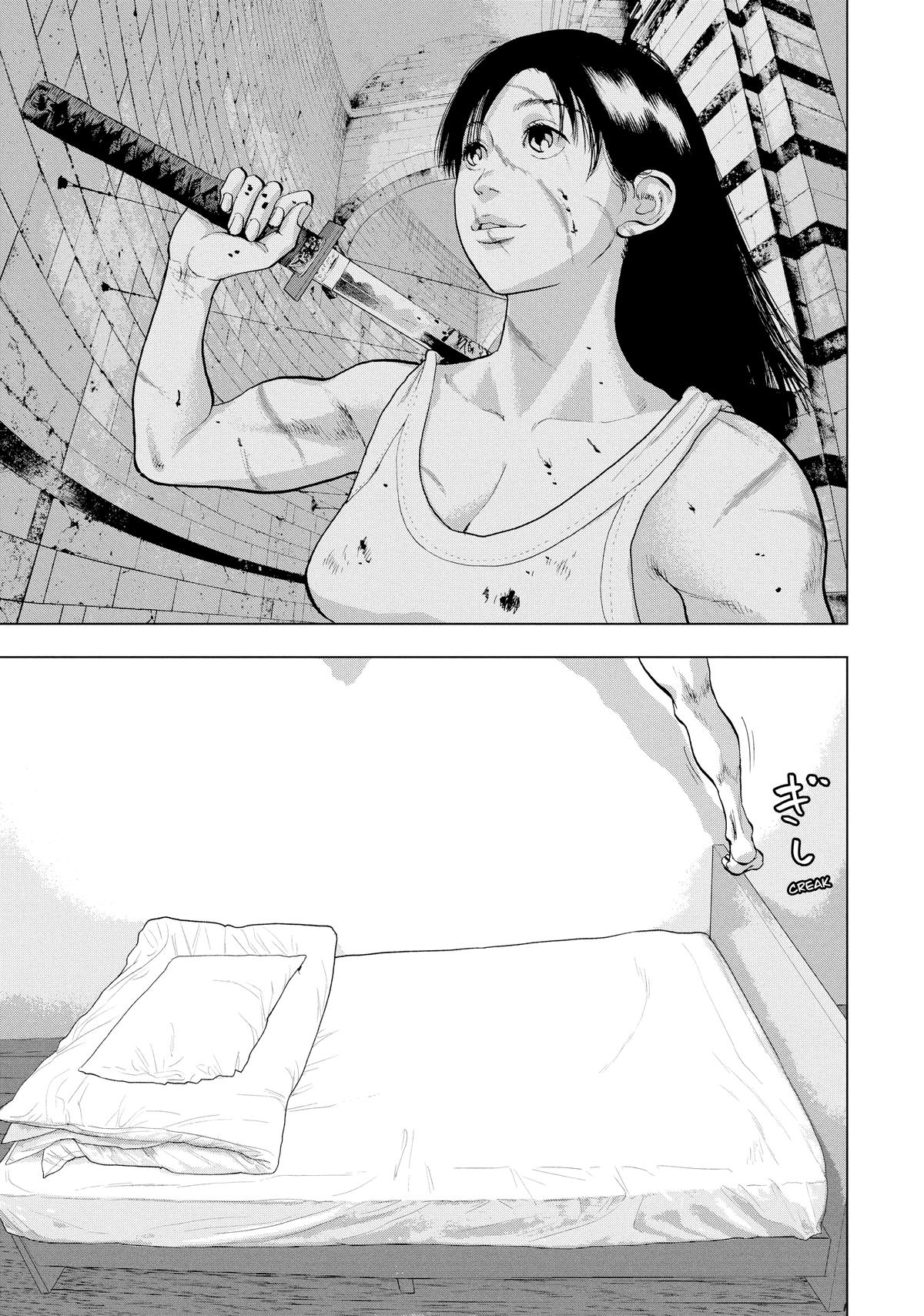 Read Under Ninja En Manga Online