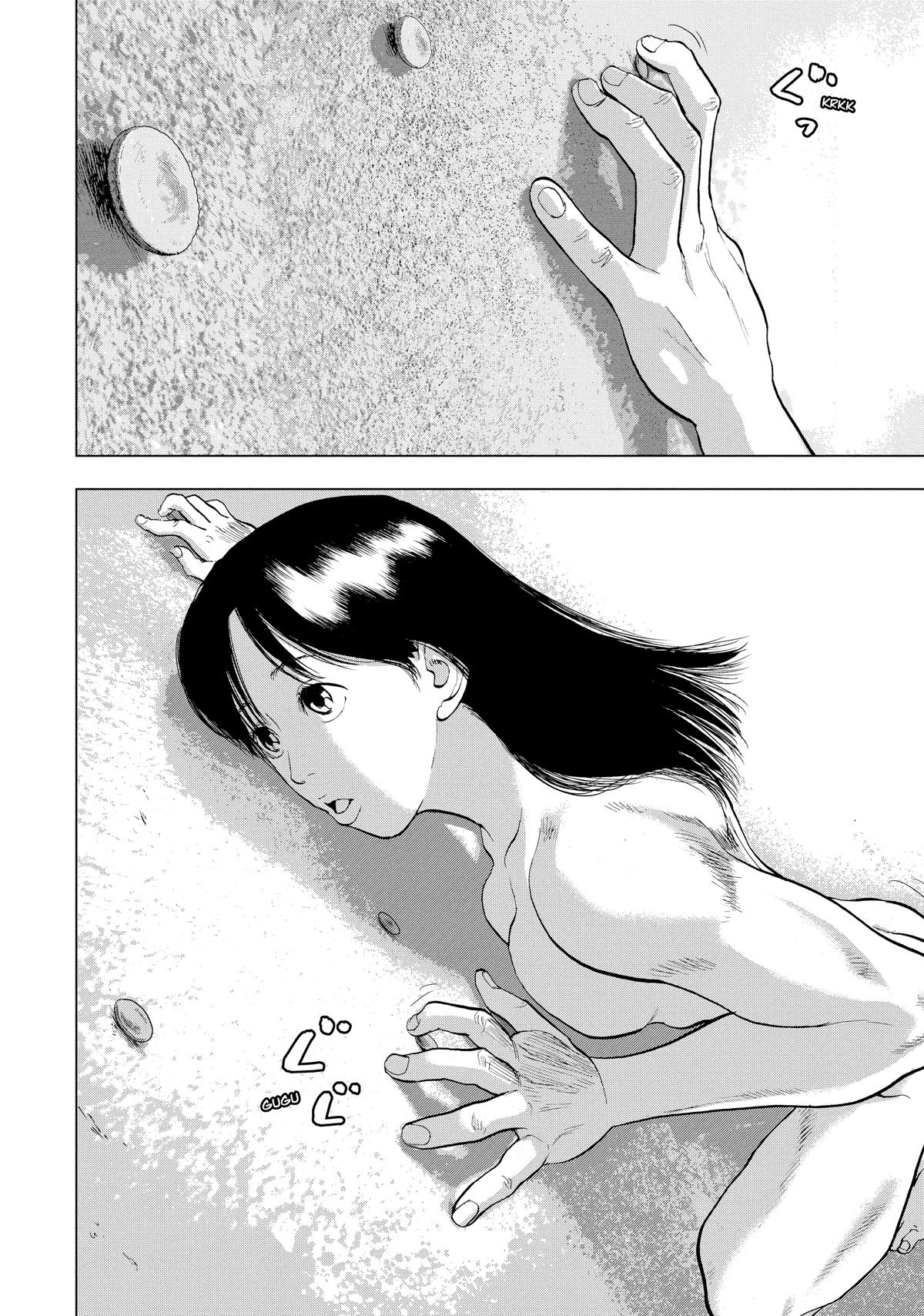 Read Under Ninja En Manga Online
