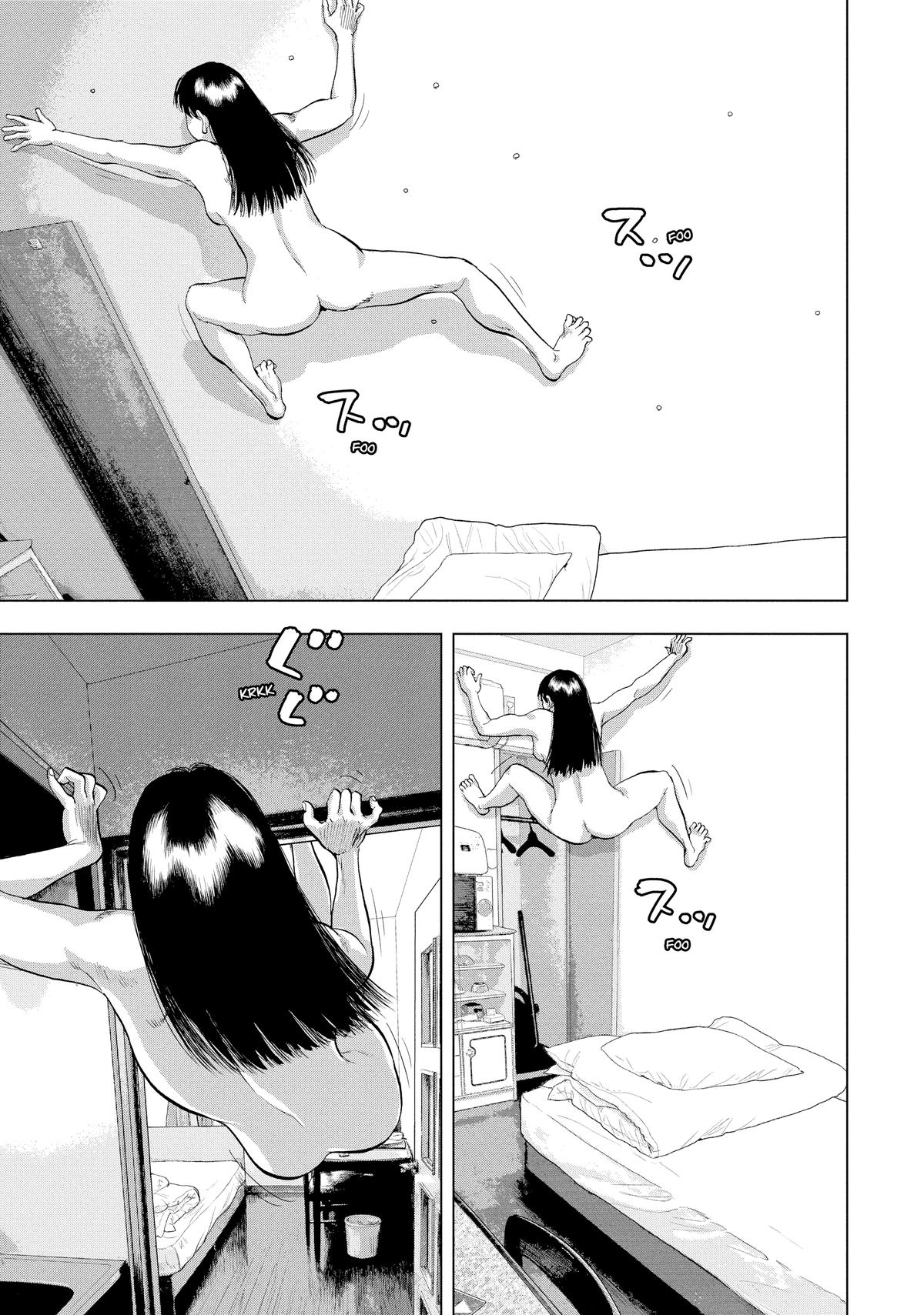 Read Under Ninja En Manga Online