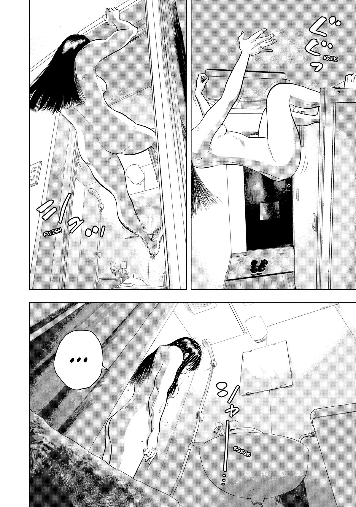 Read Under Ninja En Manga Online