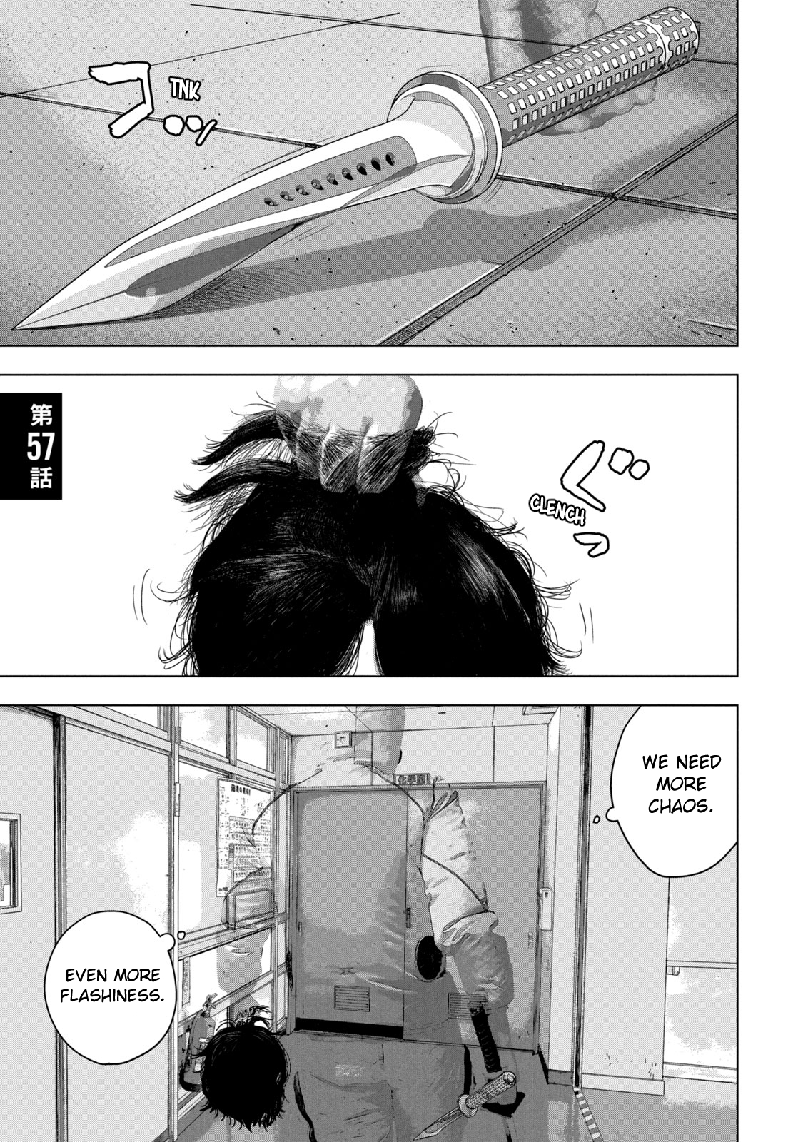 Read Under Ninja En Manga Online
