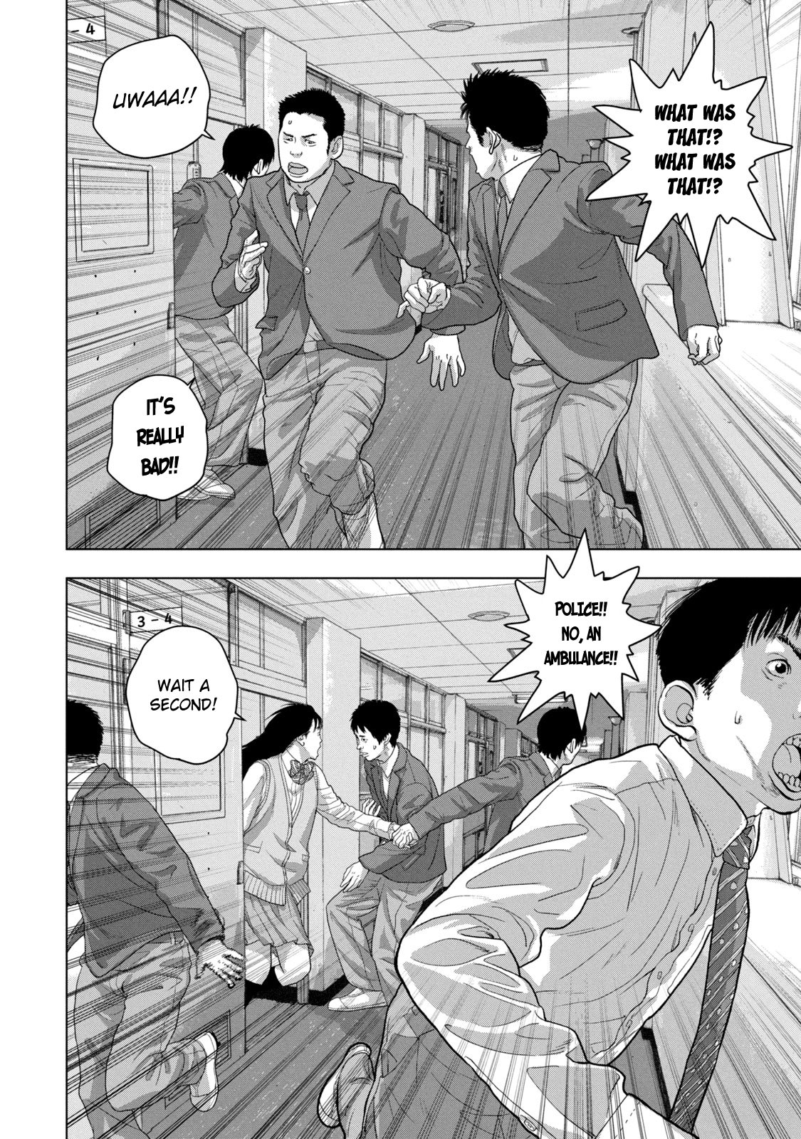 Read Under Ninja En Manga Online