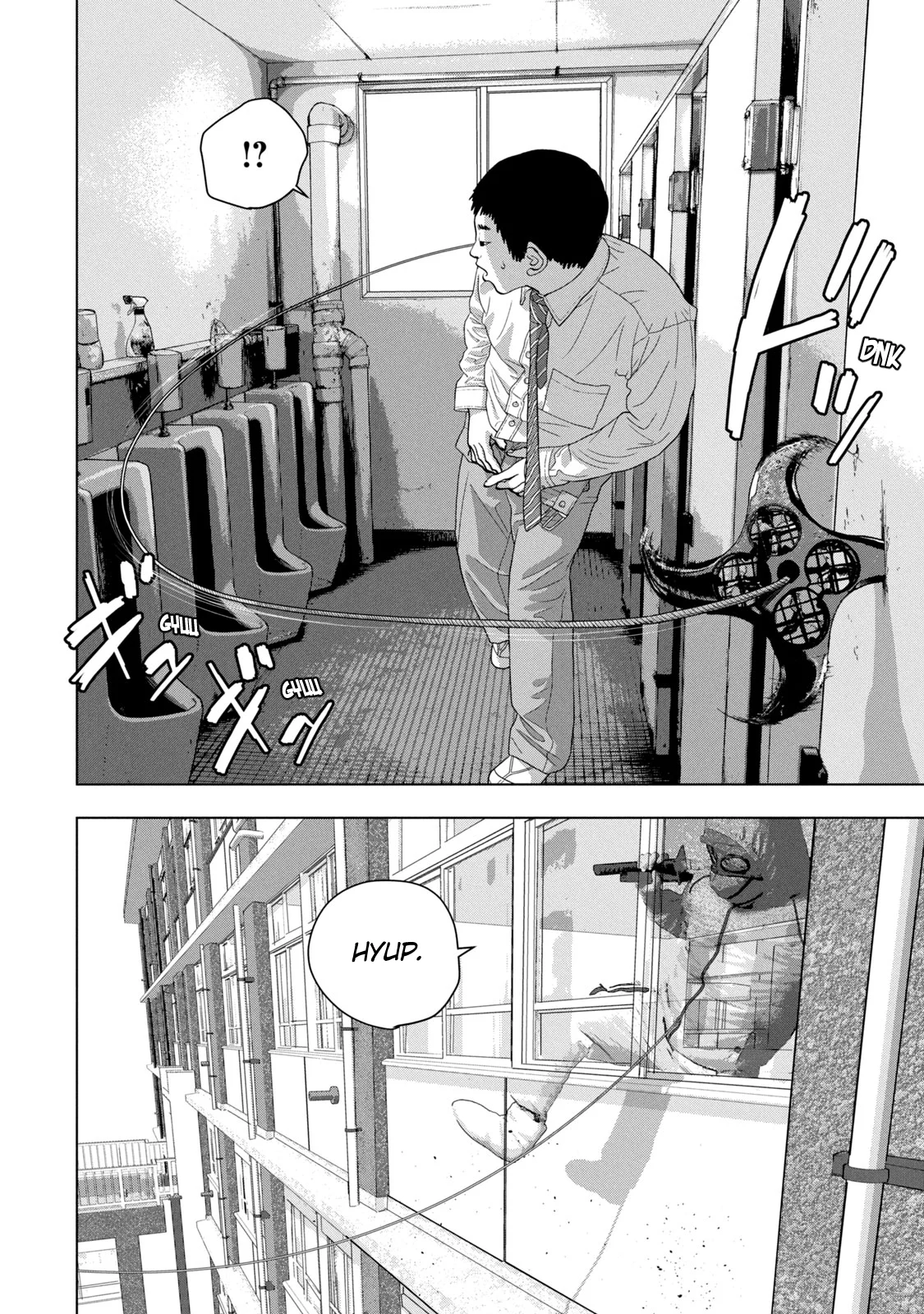 Read Under Ninja En Manga Online