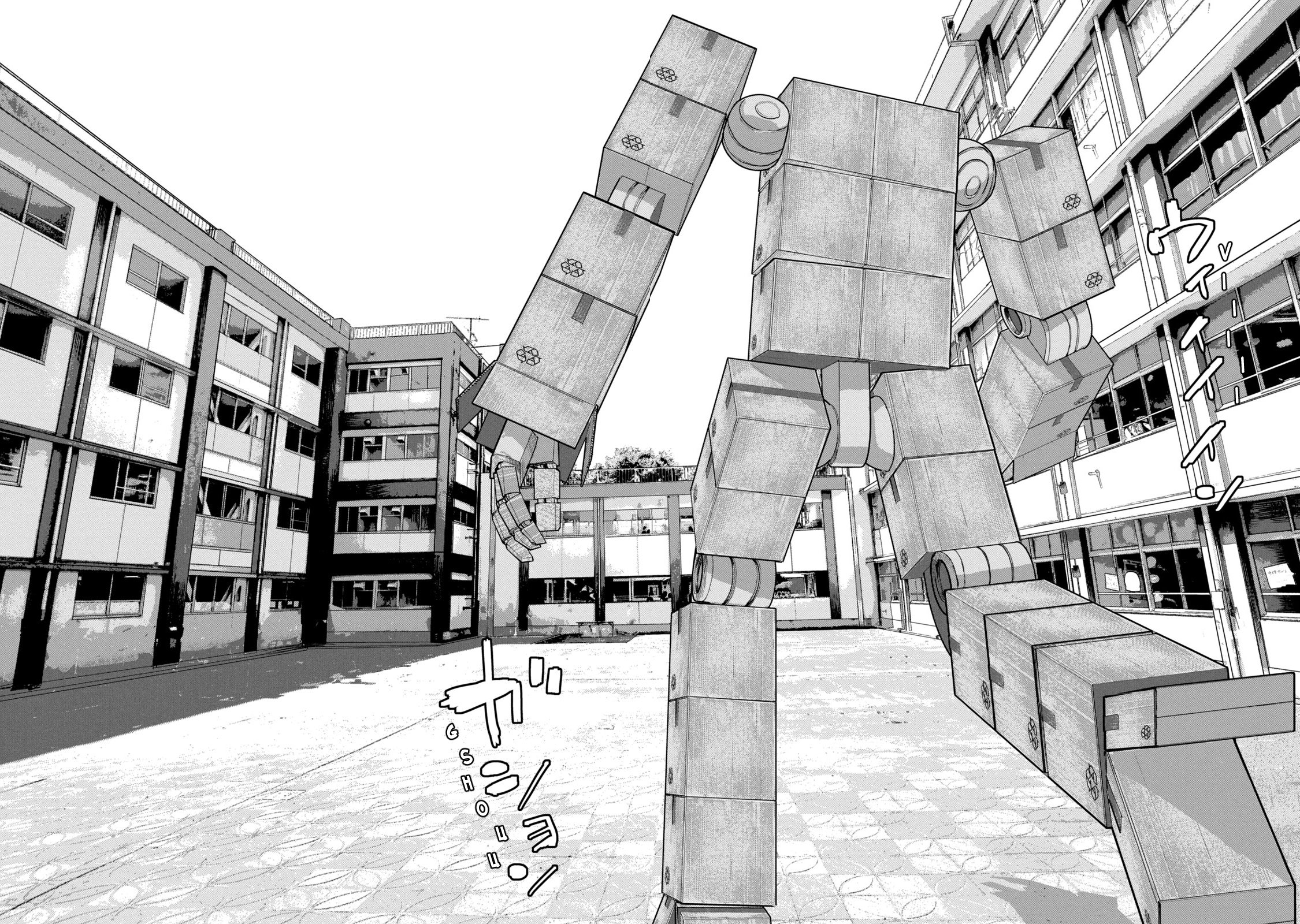 Read Under Ninja En Manga Online