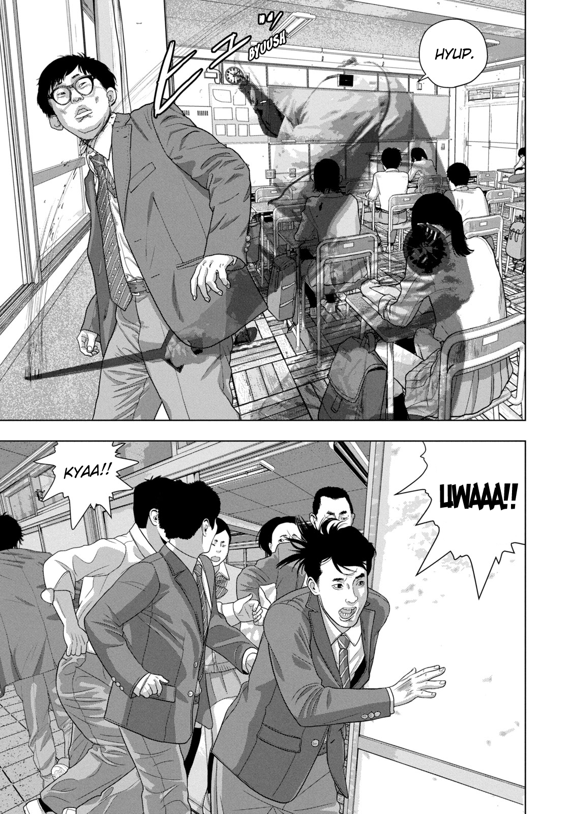 Read Under Ninja En Manga Online