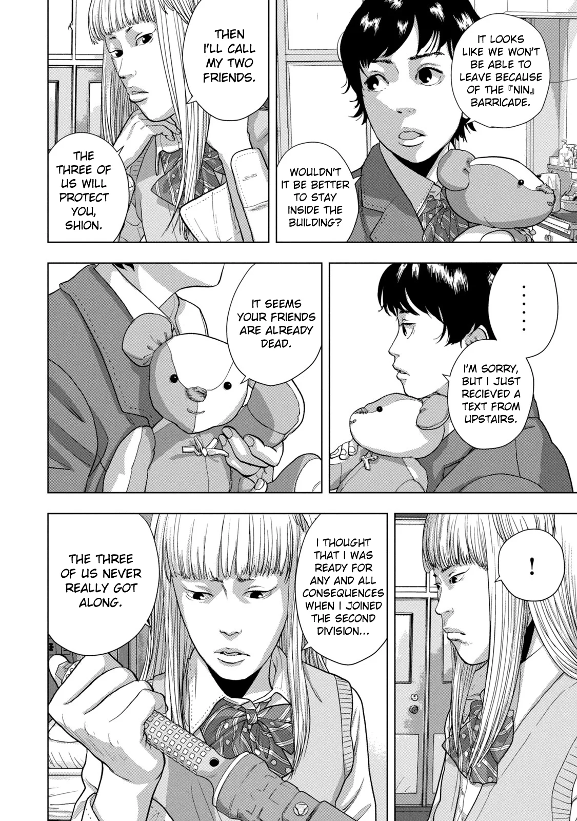 Read Under Ninja En Manga Online