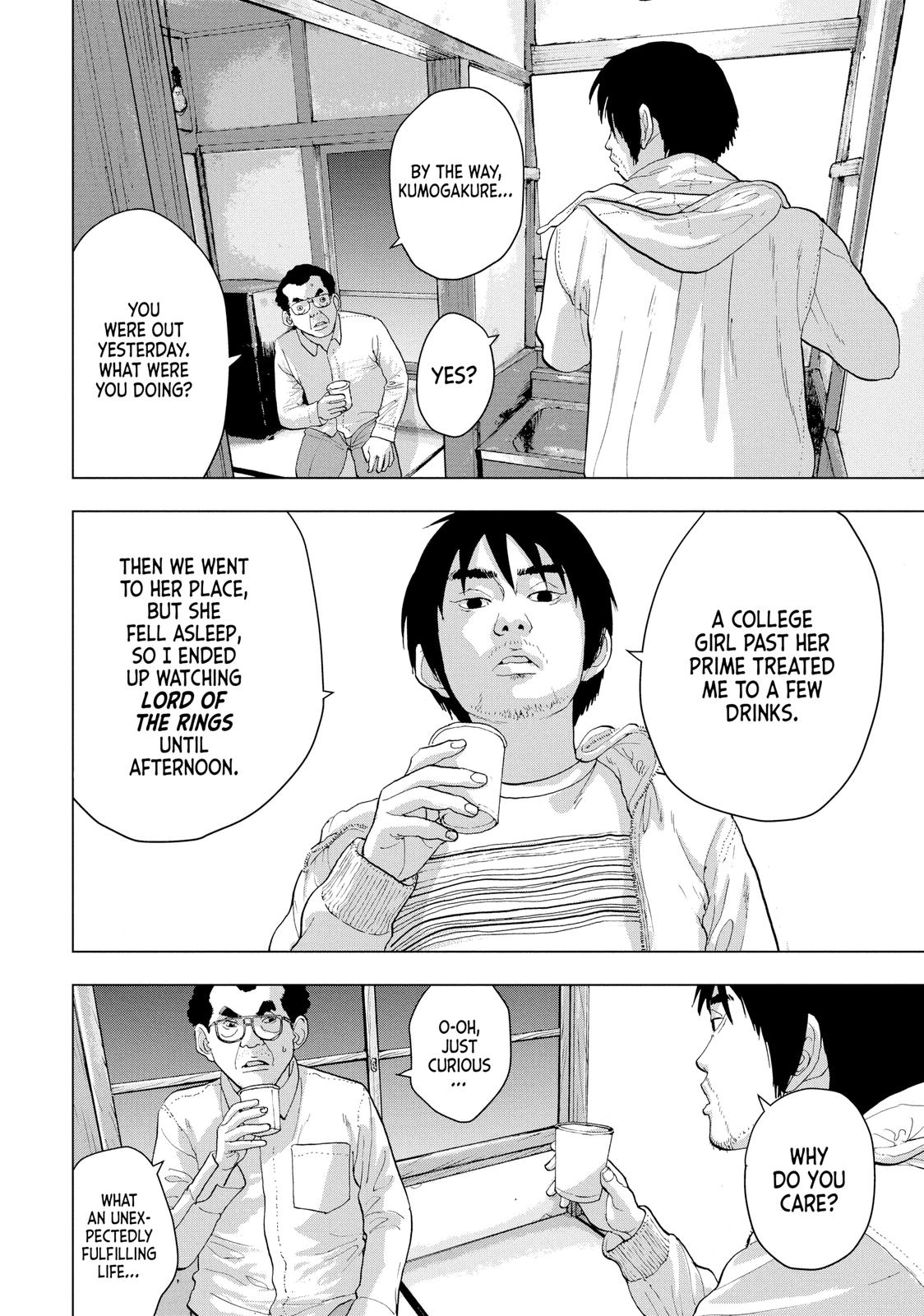 Read Under Ninja En Manga Online