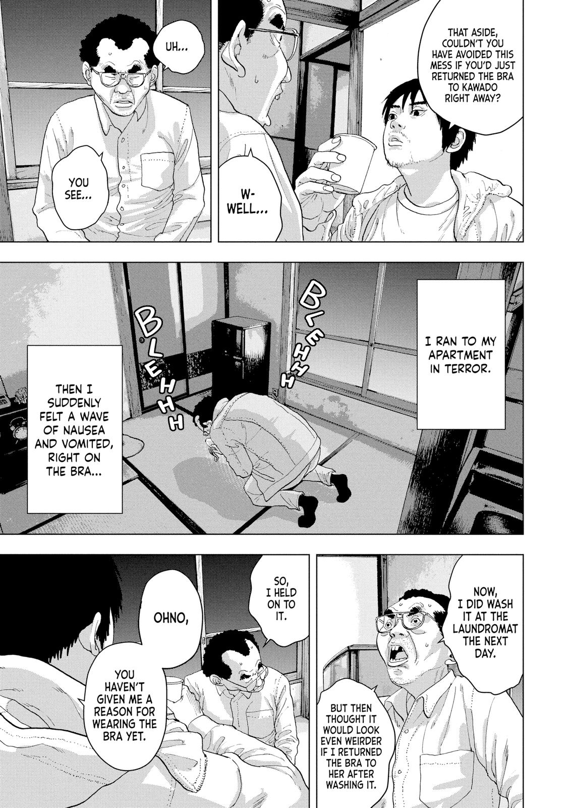 Read Under Ninja En Manga Online