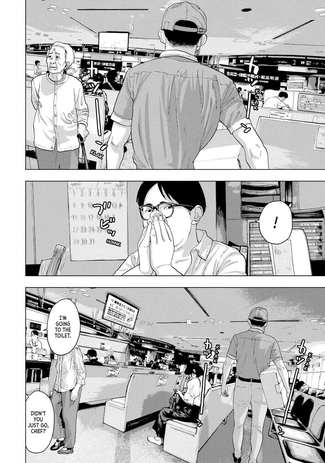 Read Under Ninja En Manga Online