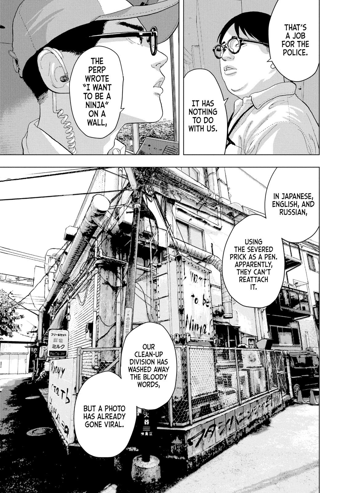 Read Under Ninja En Manga Online