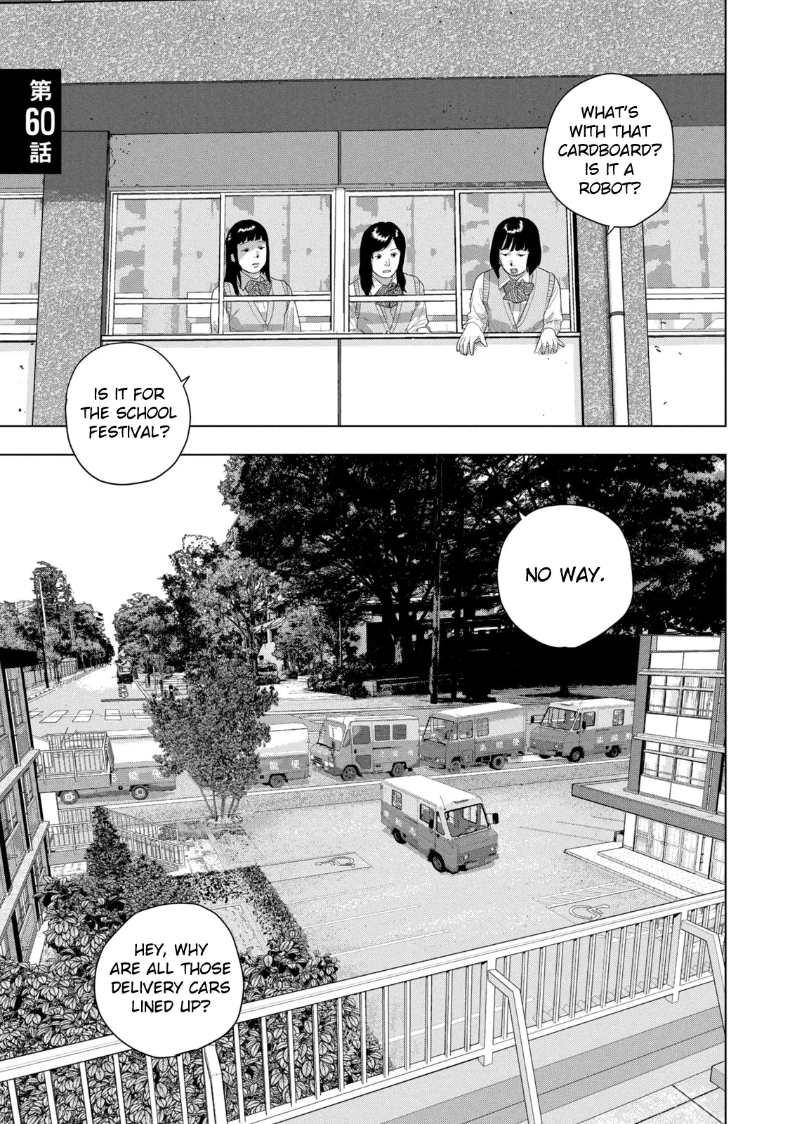 Read Under Ninja En Manga Online