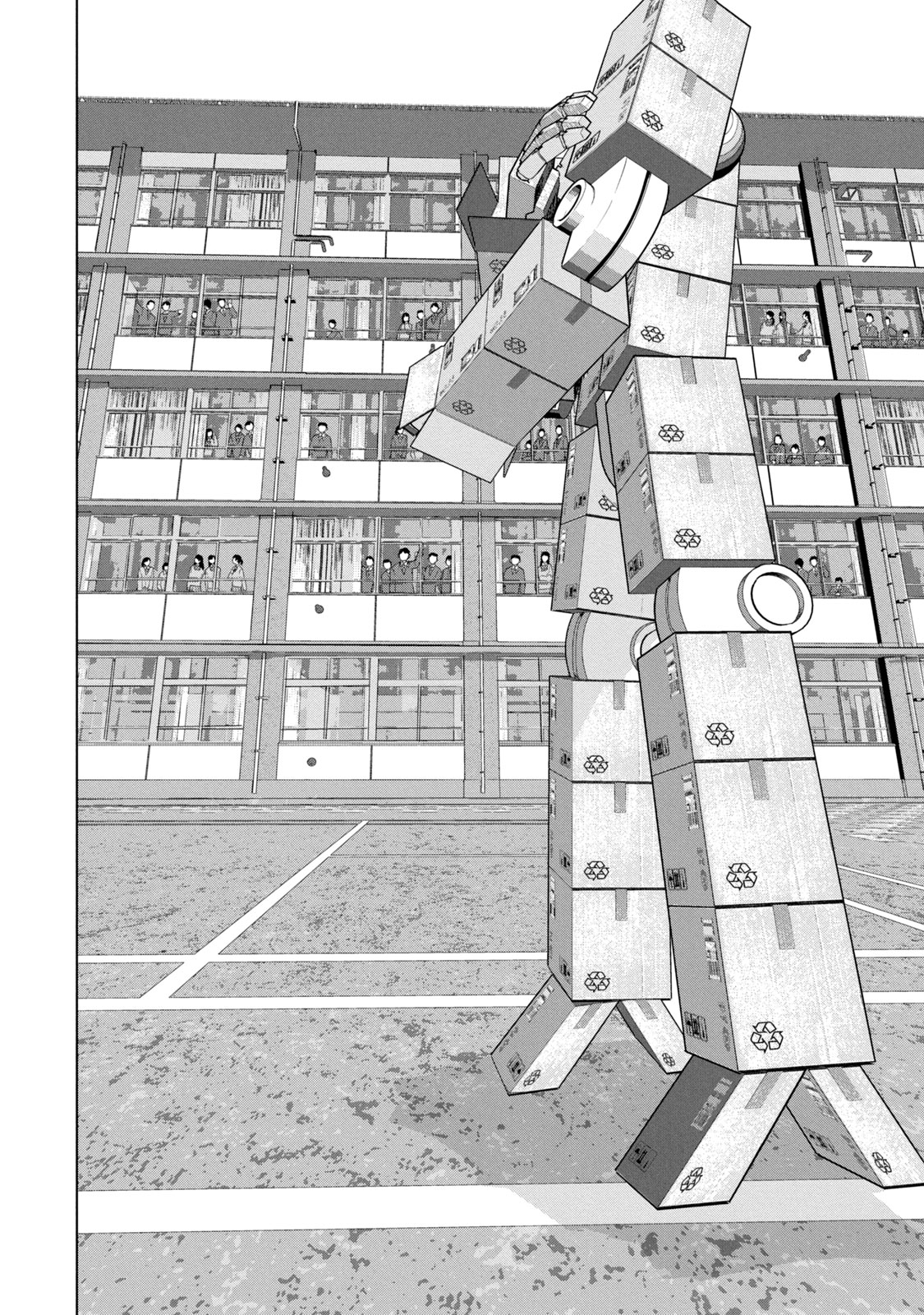 Read Under Ninja En Manga Online