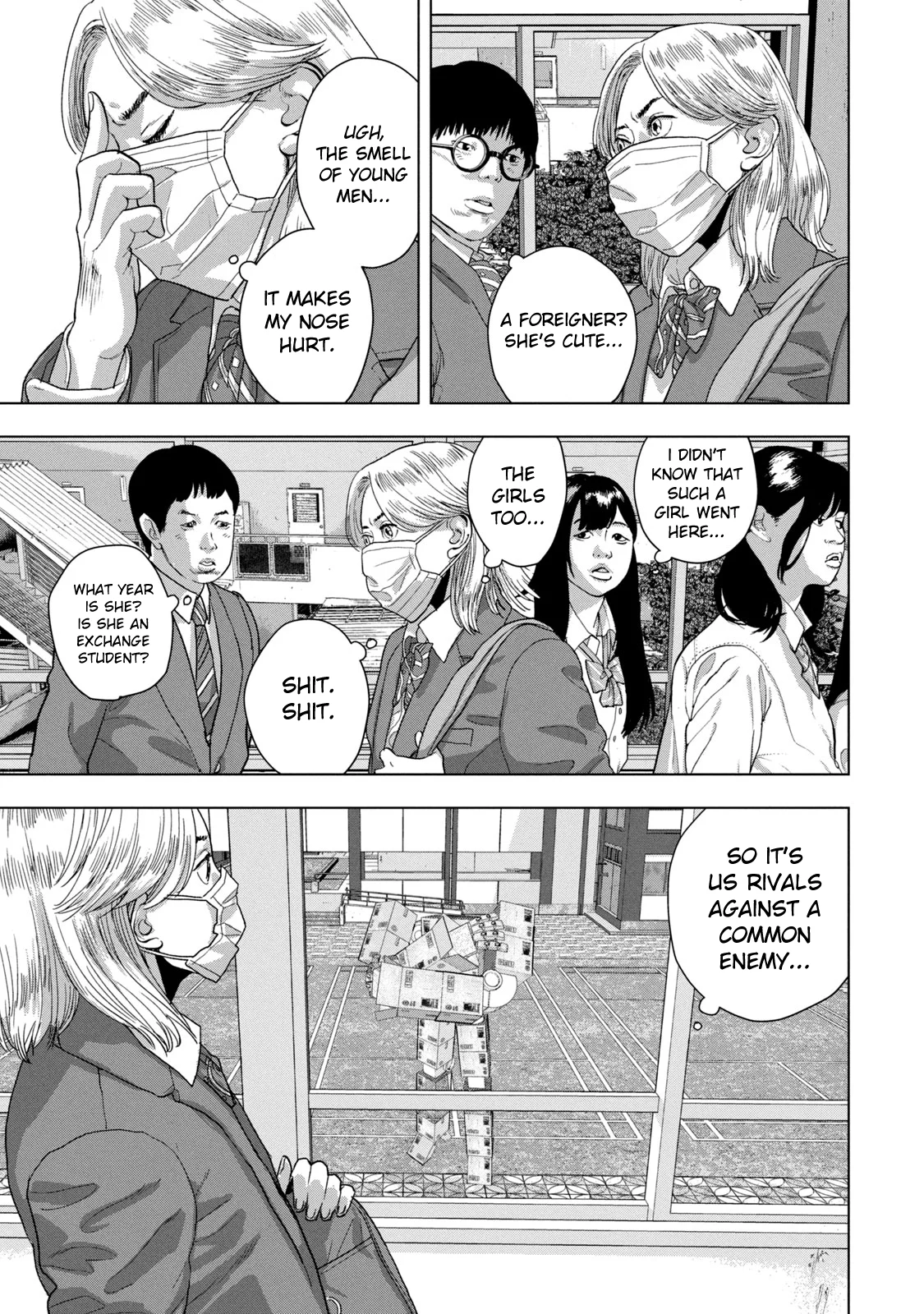 Read Under Ninja En Manga Online