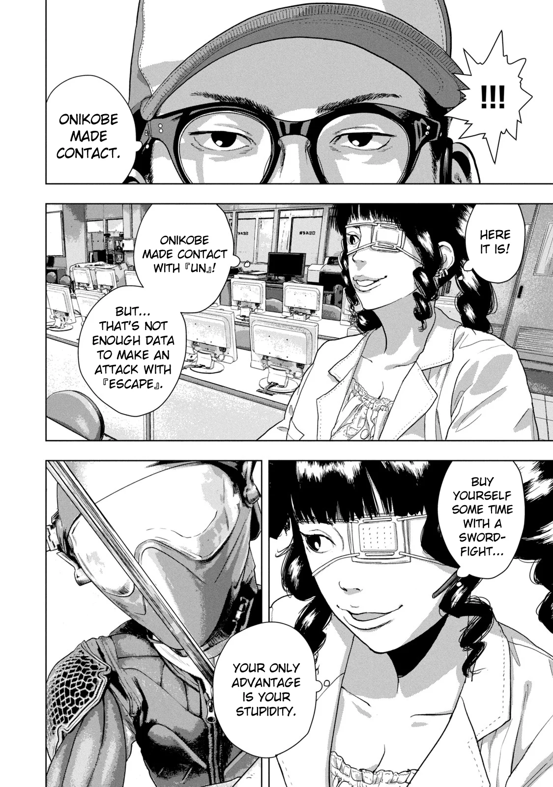 Read Under Ninja En Manga Online
