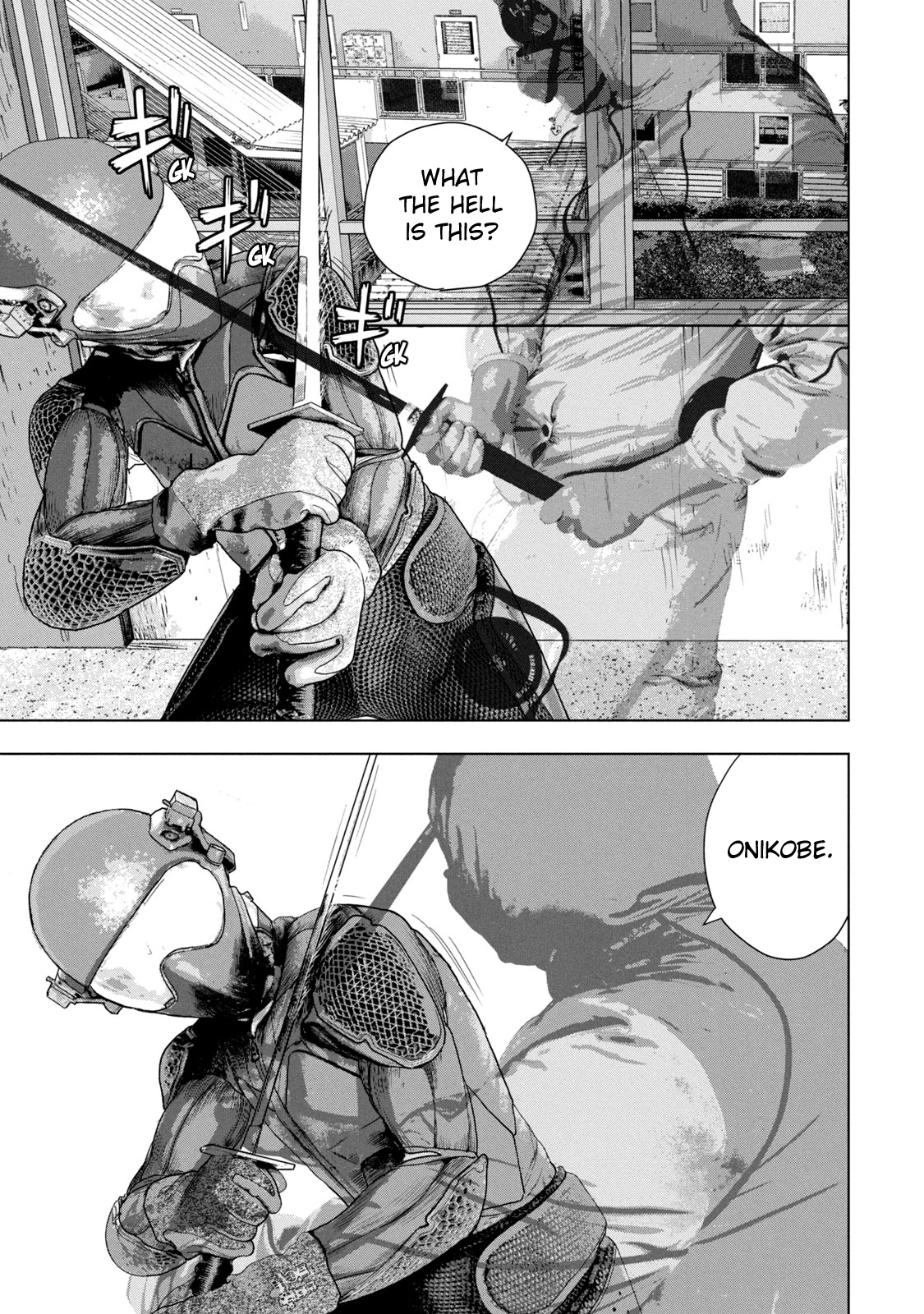 Read Under Ninja En Manga Online