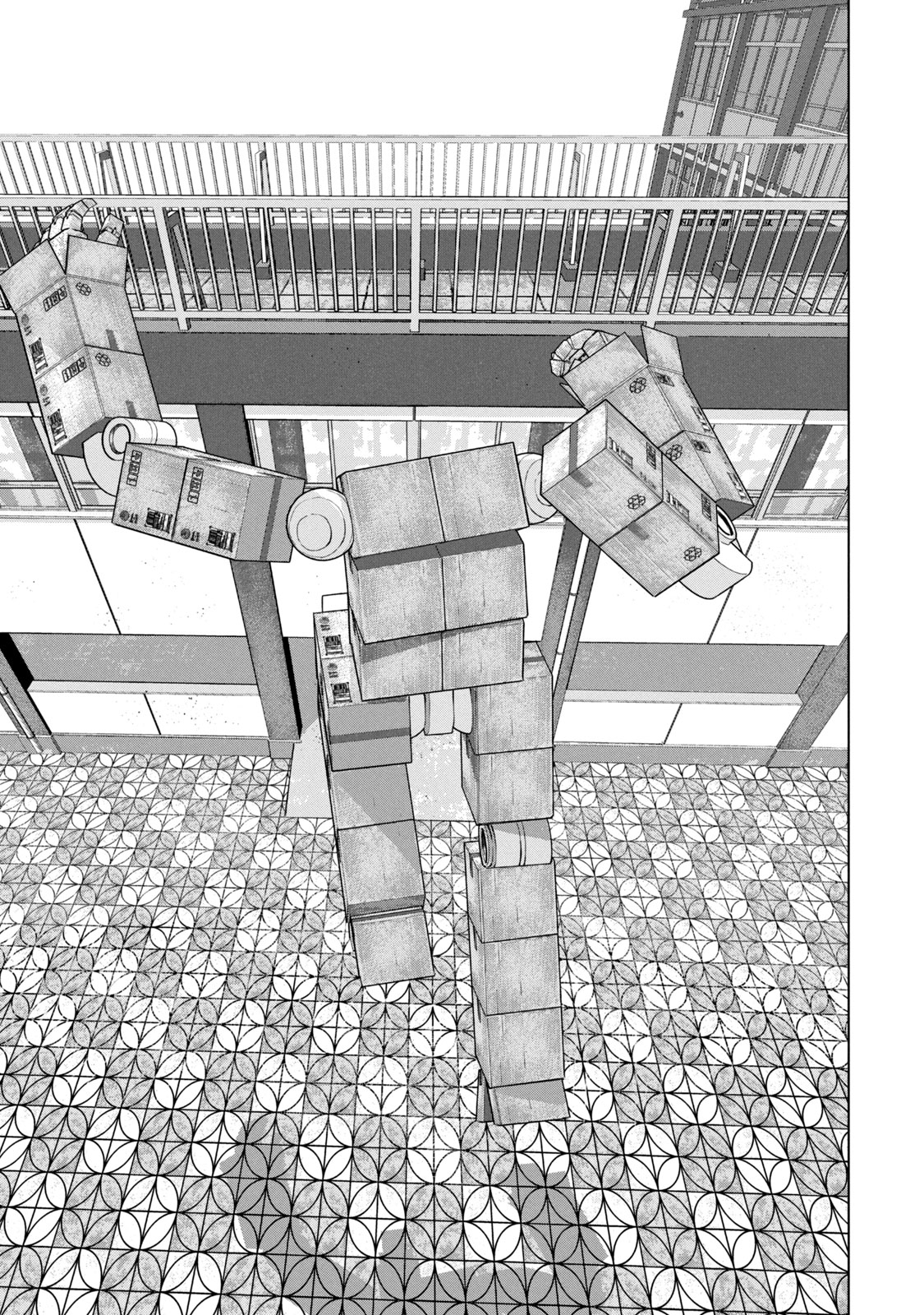 Read Under Ninja En Manga Online