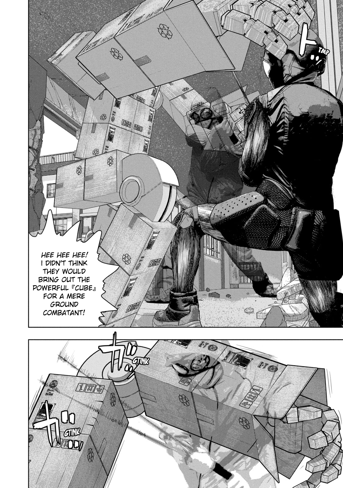 Read Under Ninja En Manga Online