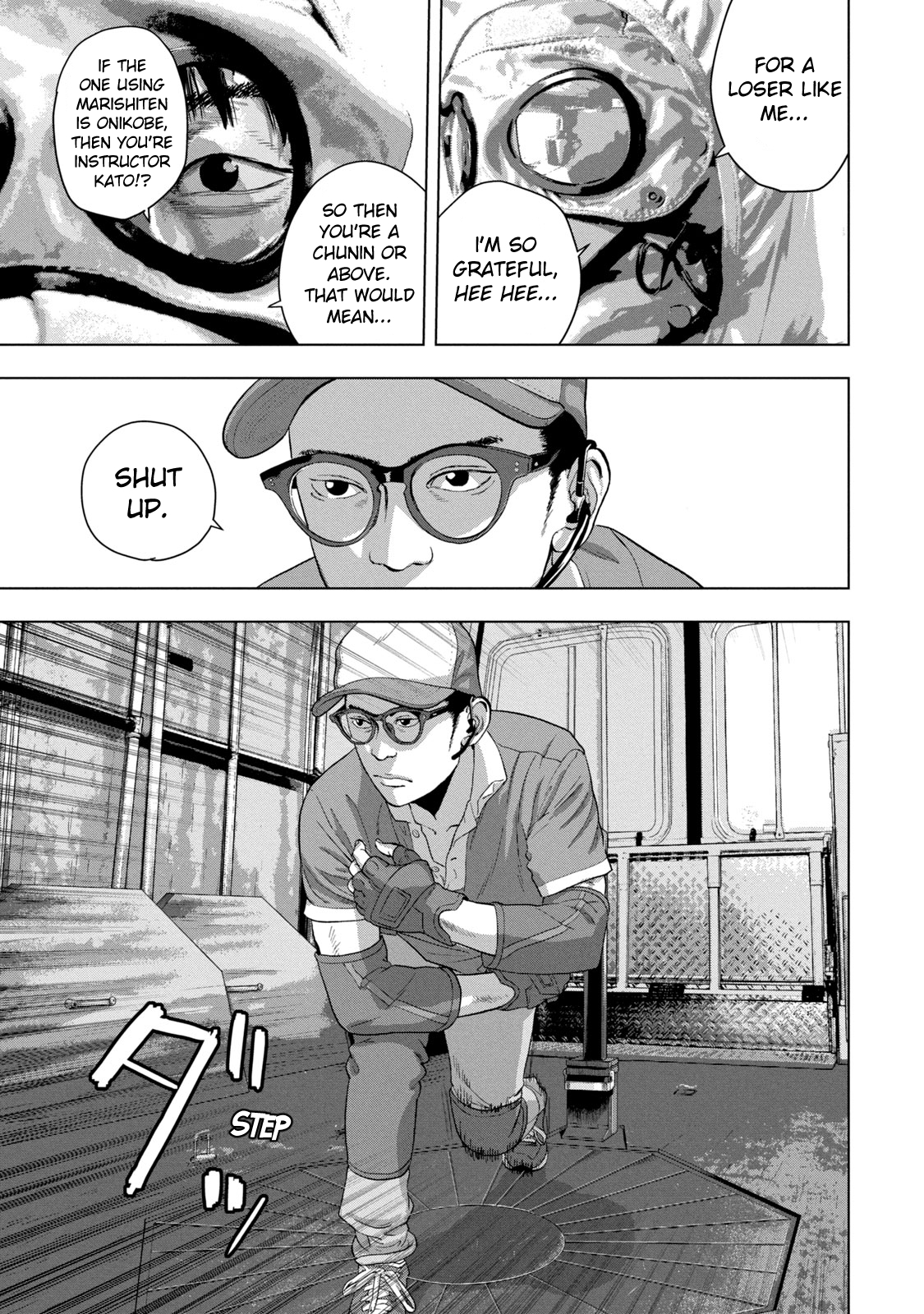 Read Under Ninja En Manga Online