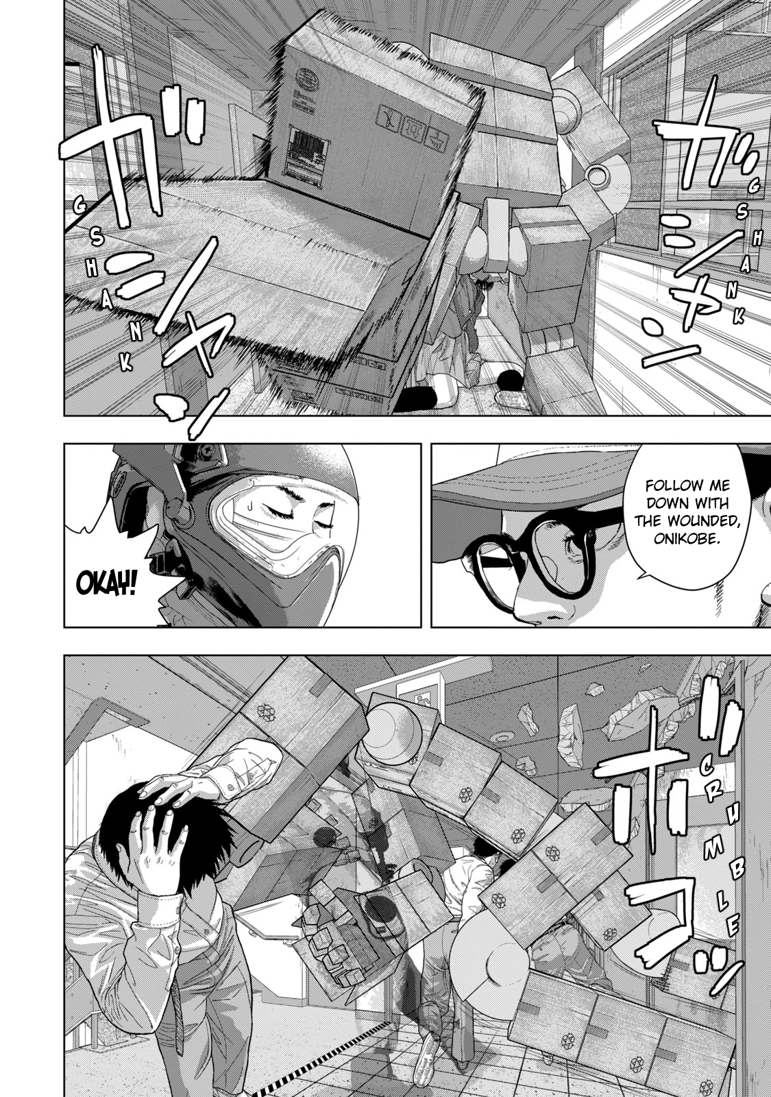 Read Under Ninja En Manga Online