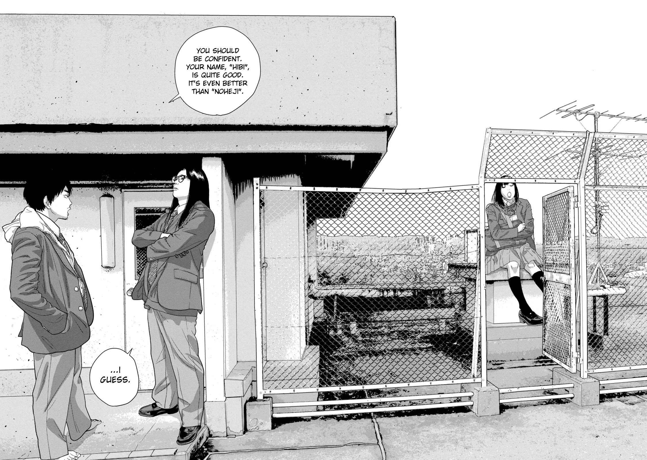 Read Under Ninja En Manga Online