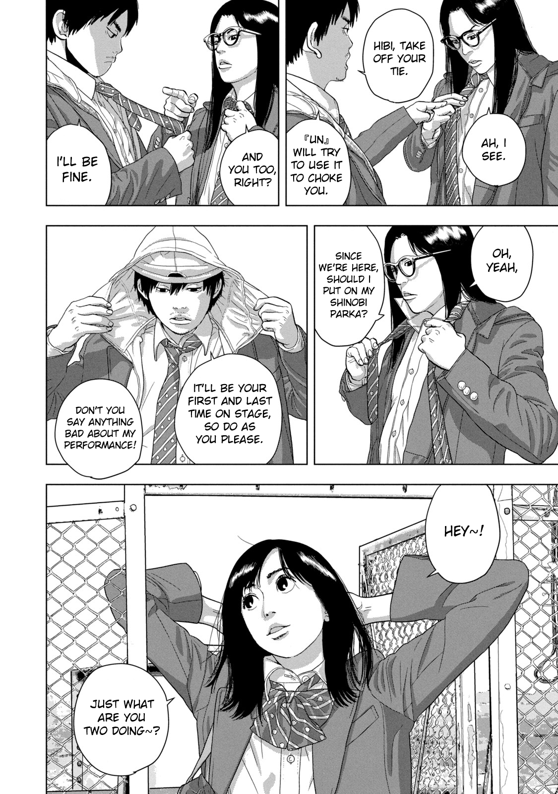 Read Under Ninja En Manga Online