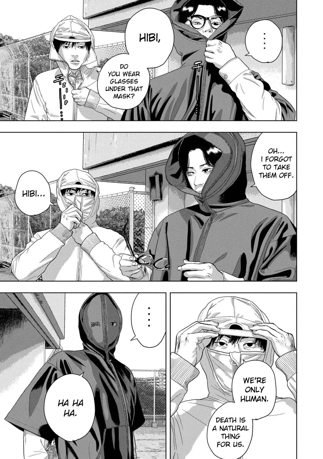 Read Under Ninja En Manga Online