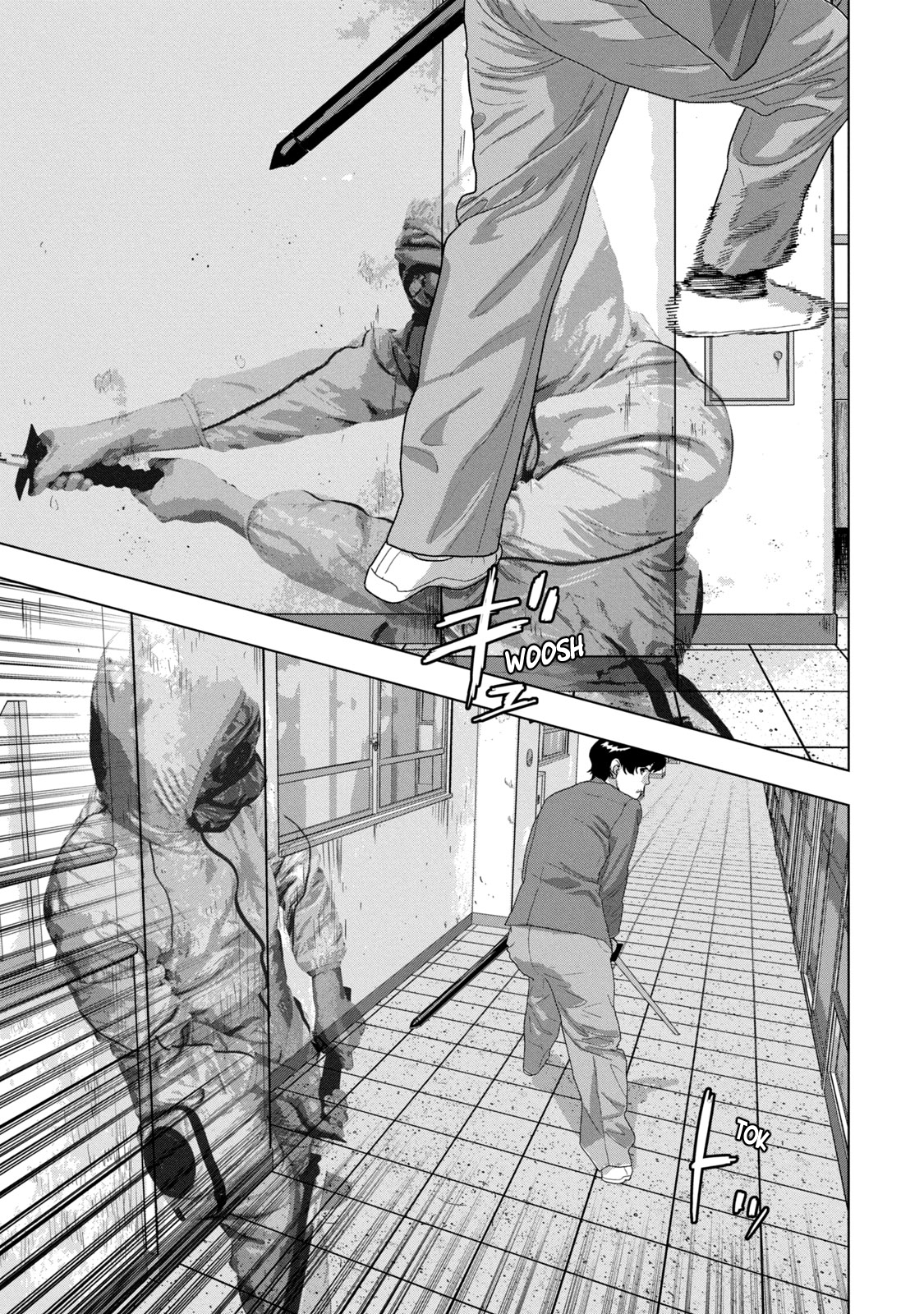 Read Under Ninja En Manga Online