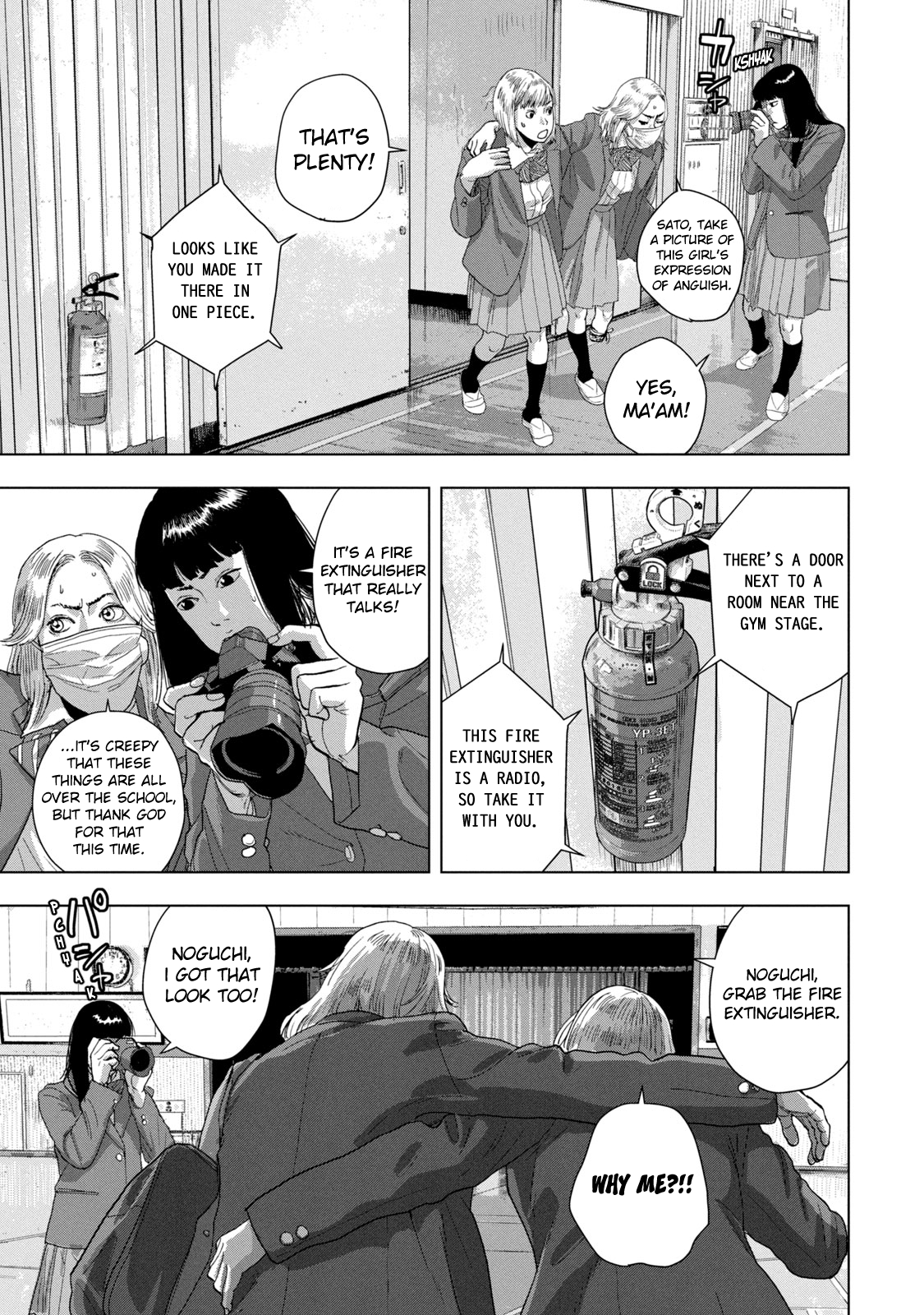 Read Under Ninja En Manga Online