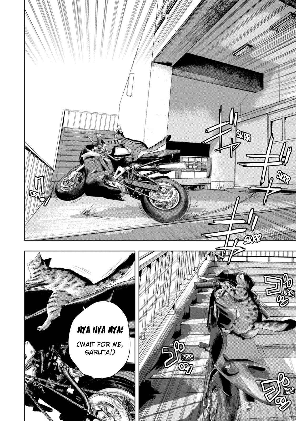Read Under Ninja En Manga Online