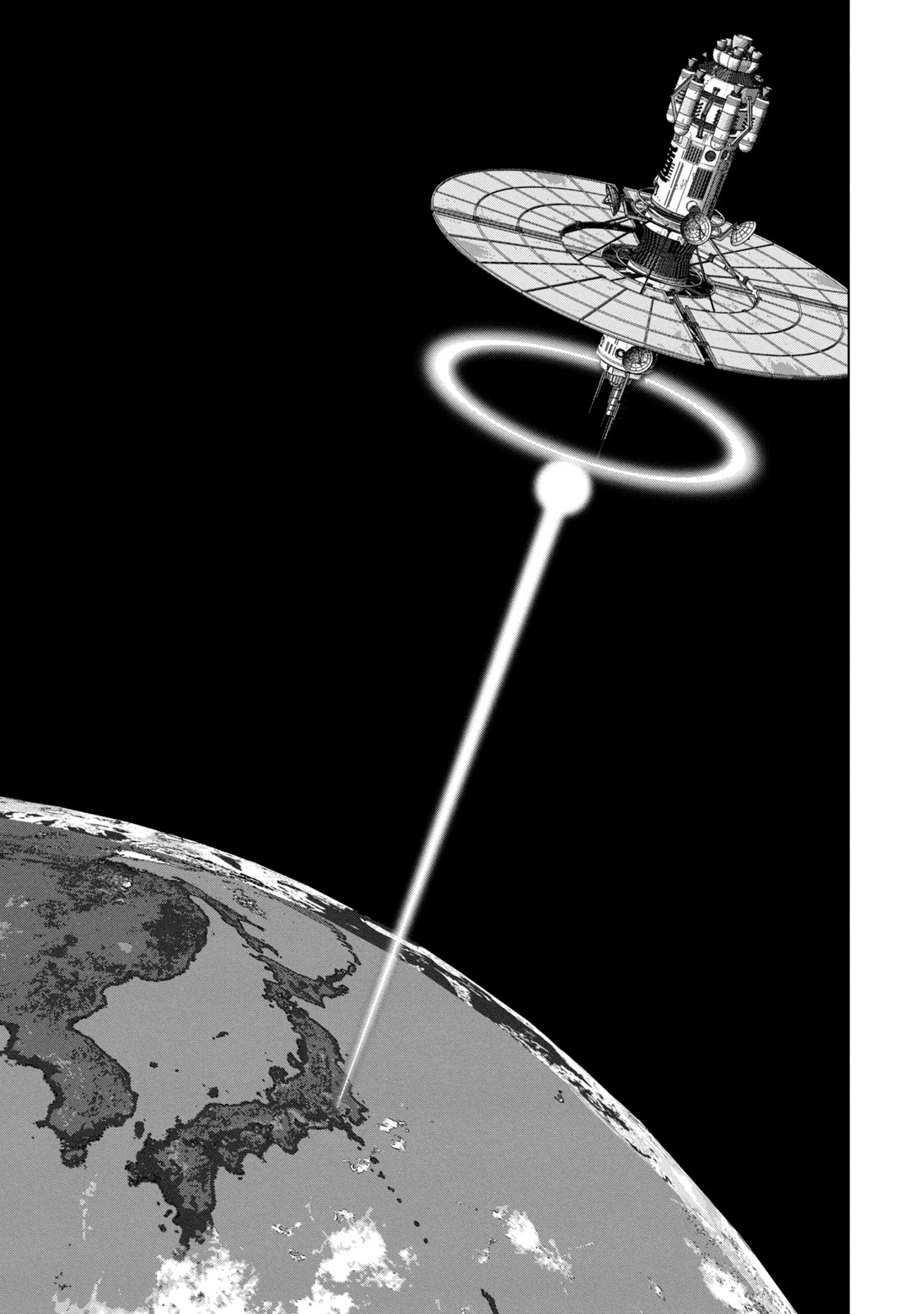 Read Under Ninja En Manga Online